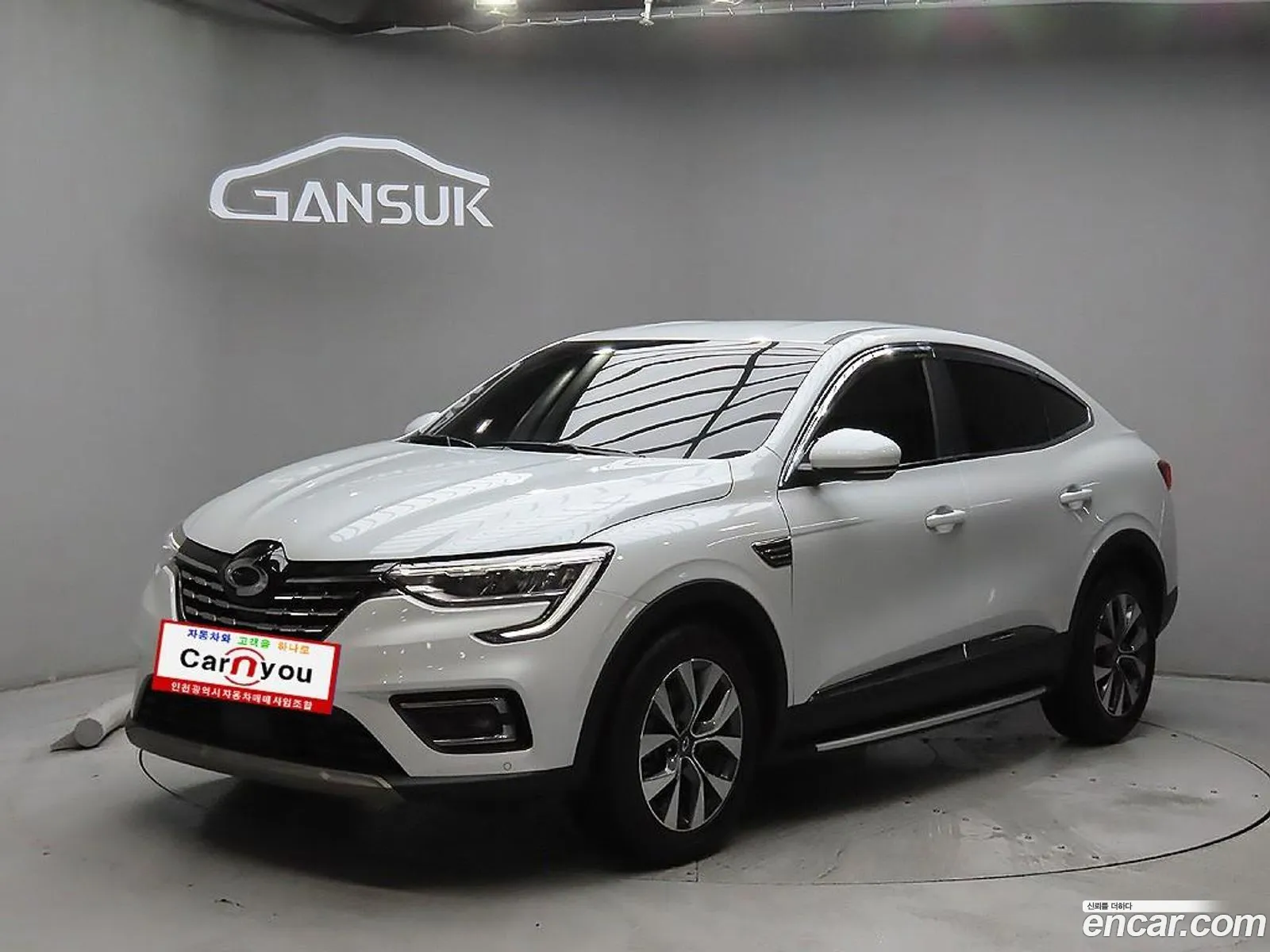 Renault Samsung Xm3 13 Tce Re 2020 - фотография 12435170