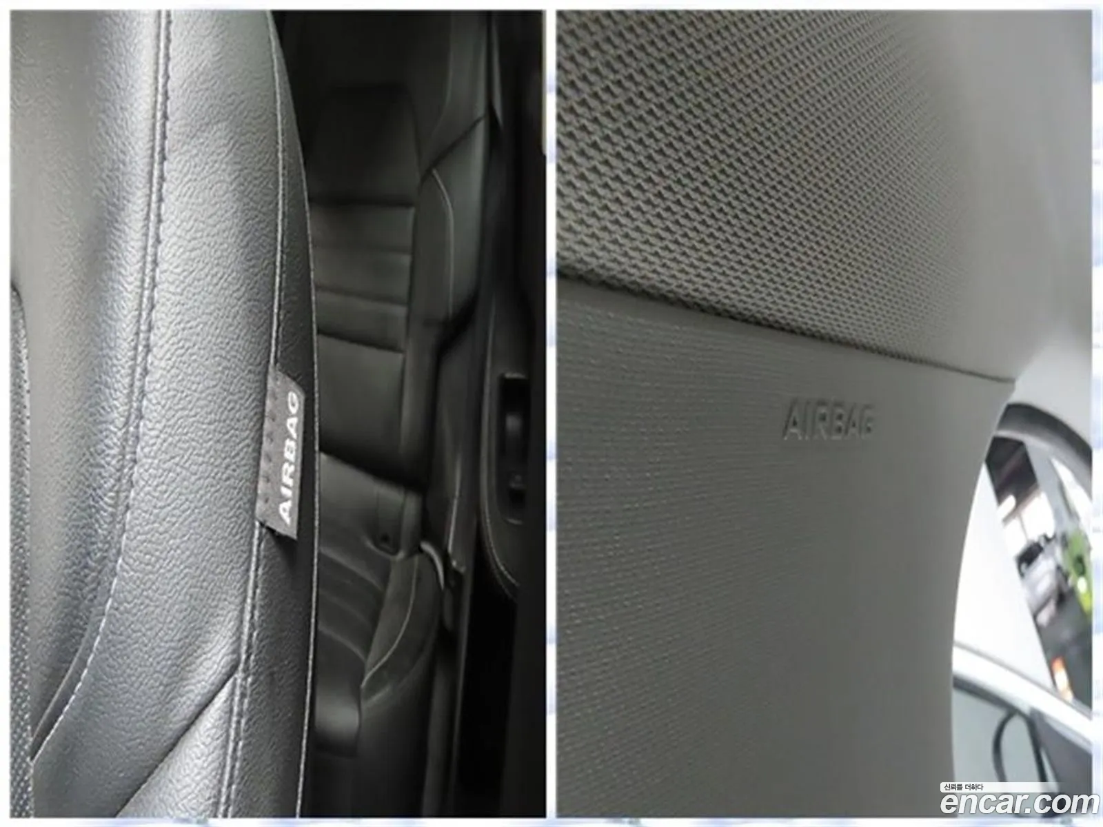 Korex Auto Trade - фотография 12484976