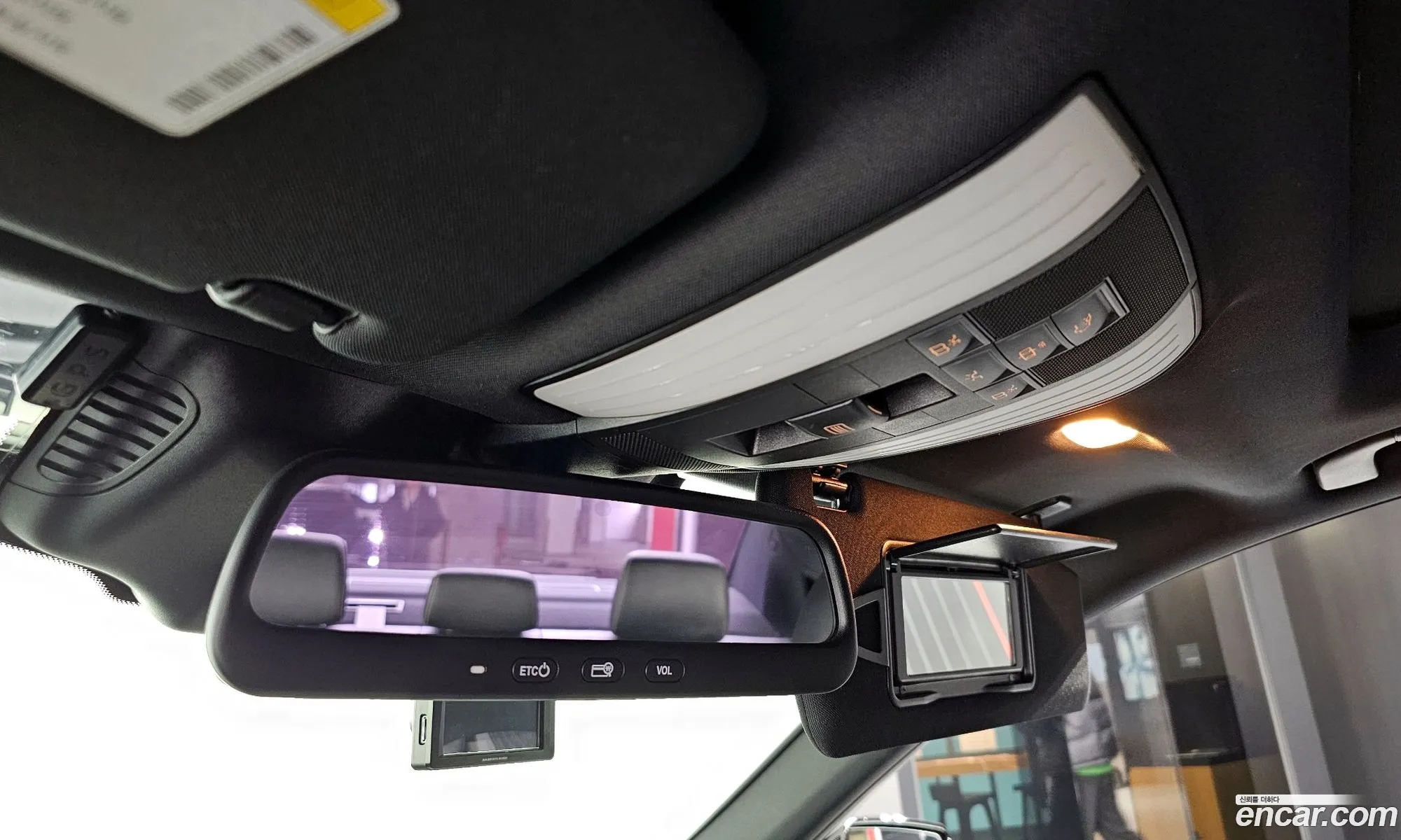 Korex Auto Trade - фотография 12190200