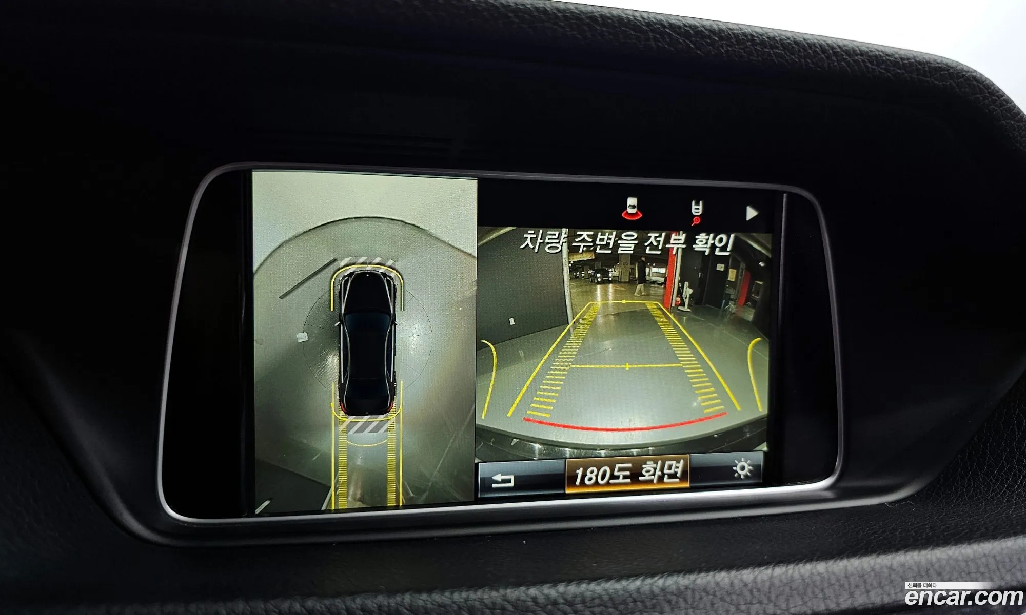 Korex Auto Trade - фотография 12190202