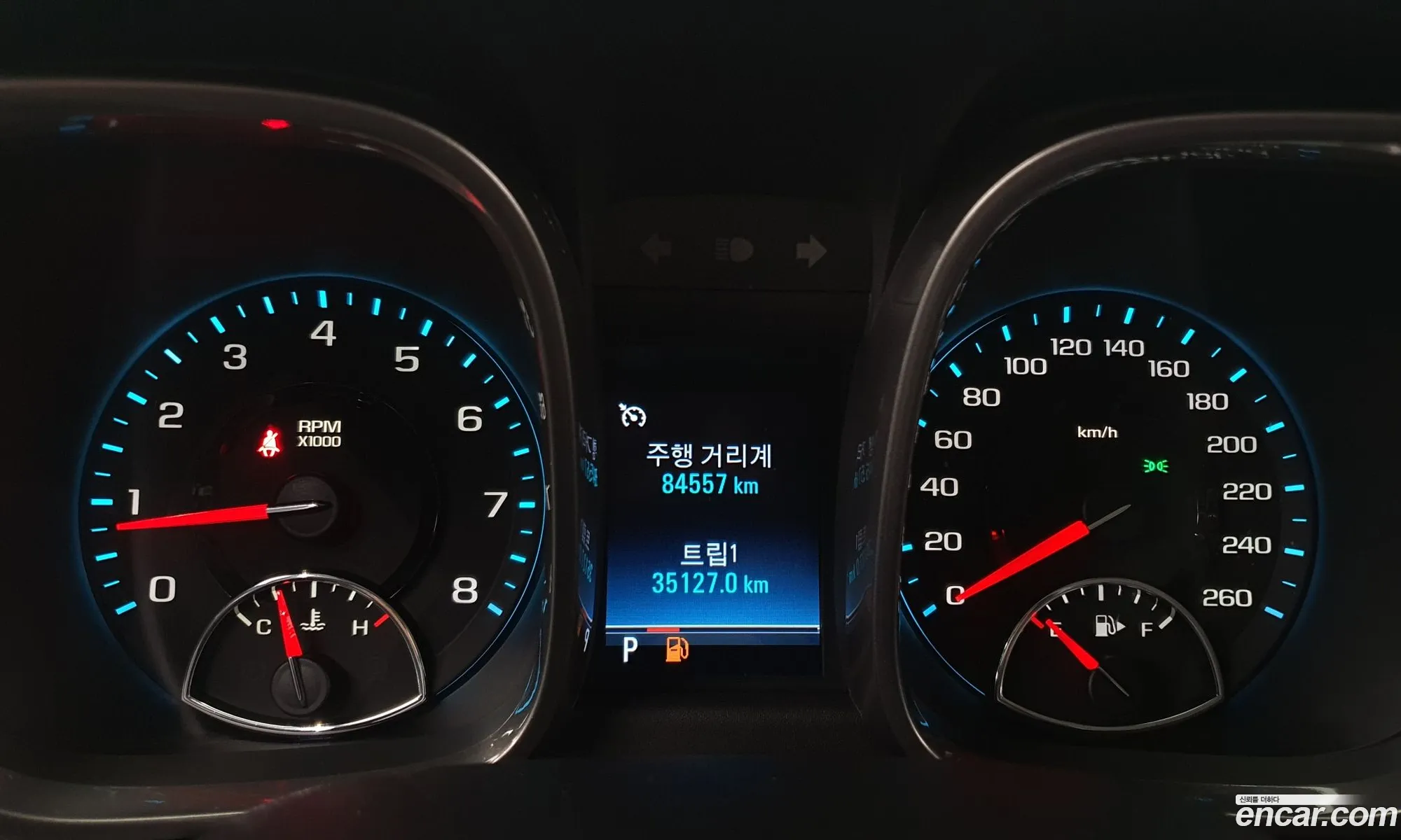 Korex Auto Trade - фотография 4553716