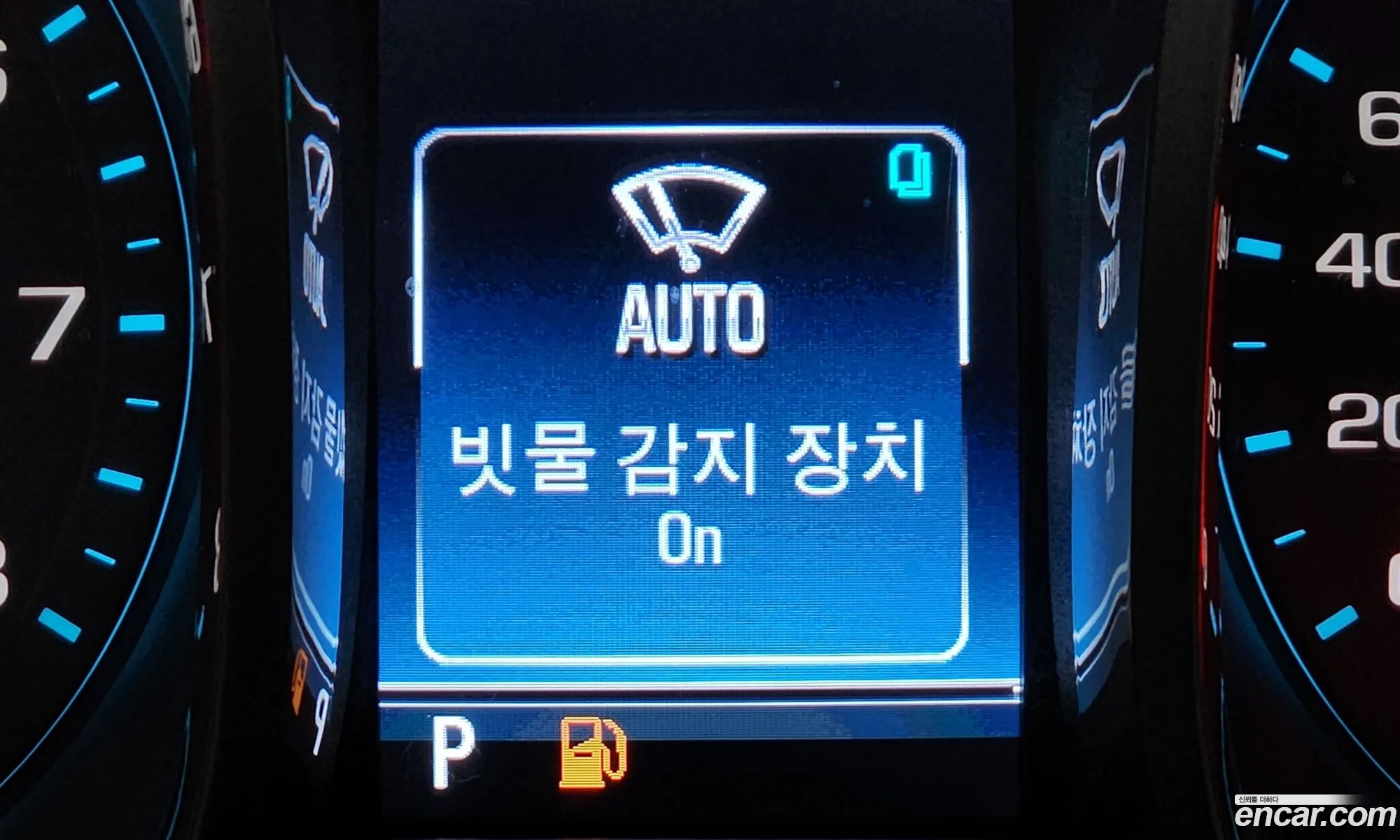 Korex Auto Trade - фотография 4553725
