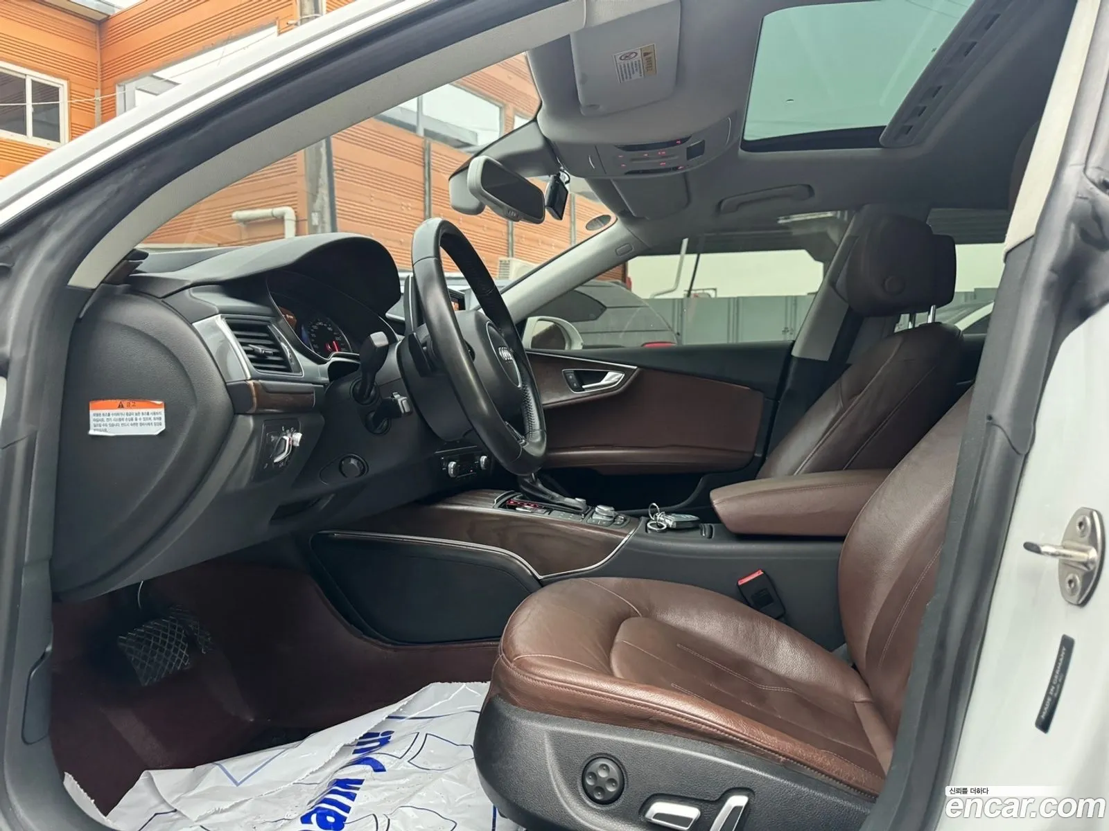 Korex Auto Trade - фотография 174680