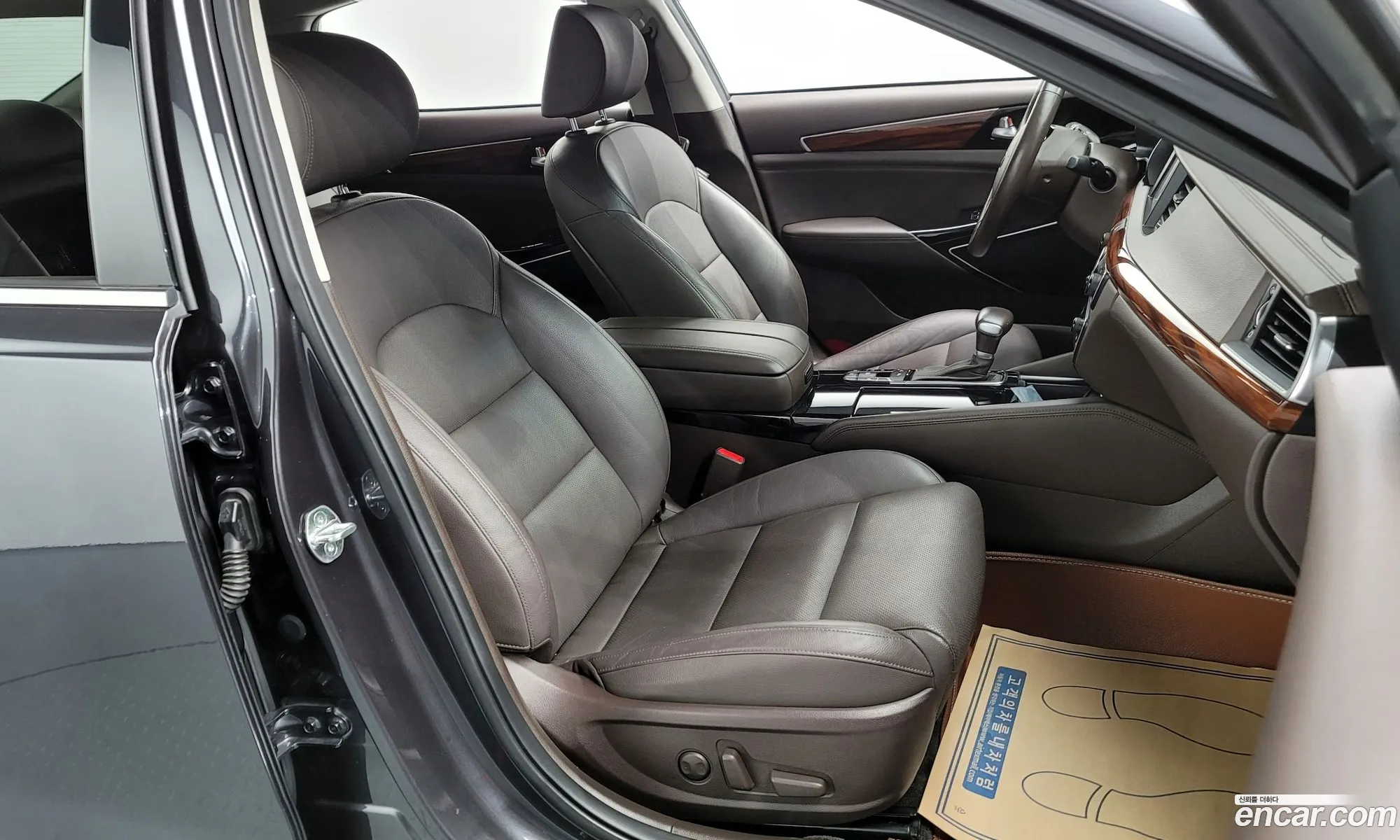 Korex Auto Trade - фотография 15839765