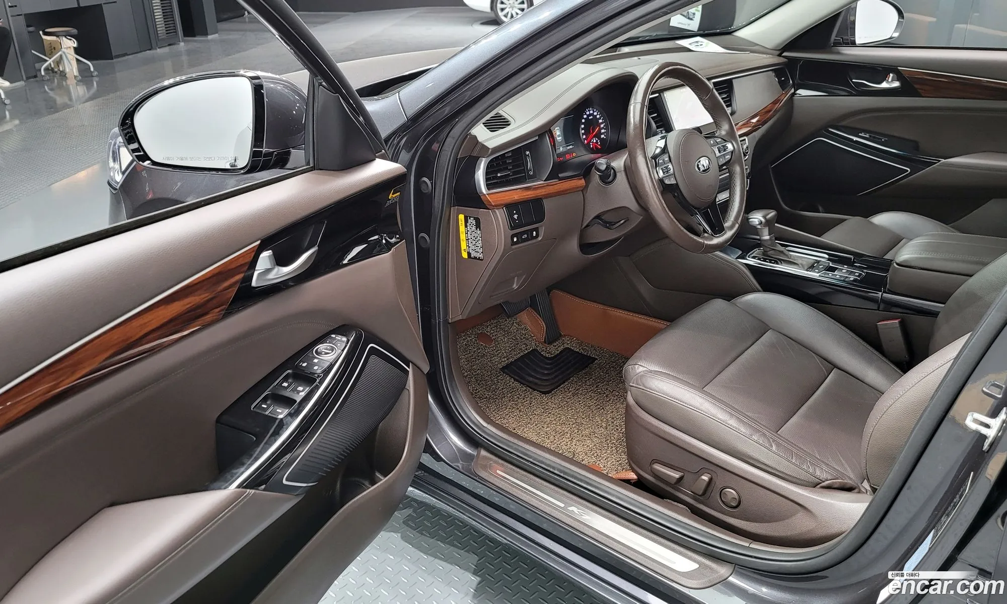 Korex Auto Trade - фотография 15839766