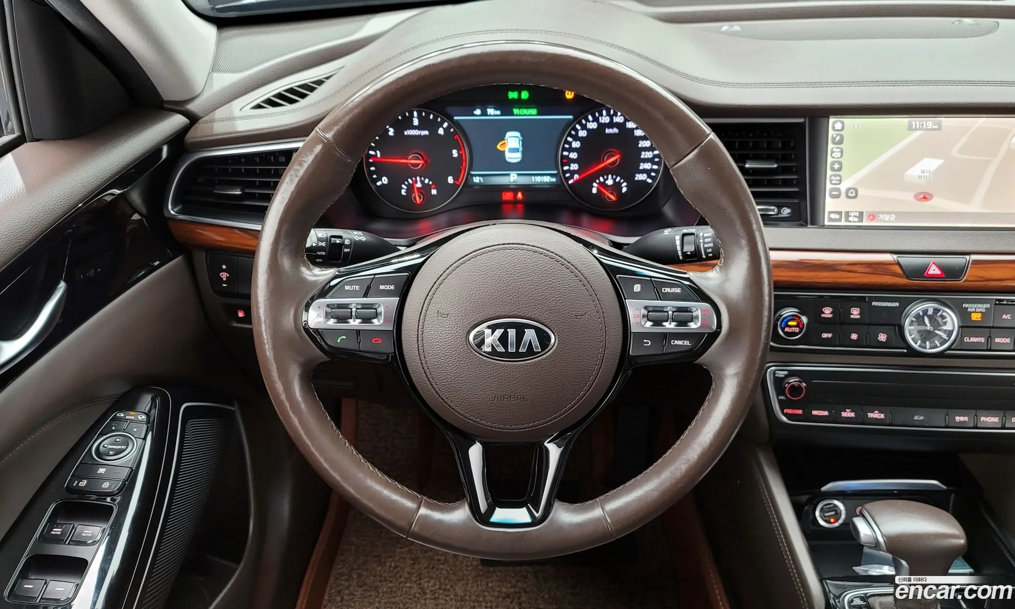 Korex Auto Trade - фотография 15839770
