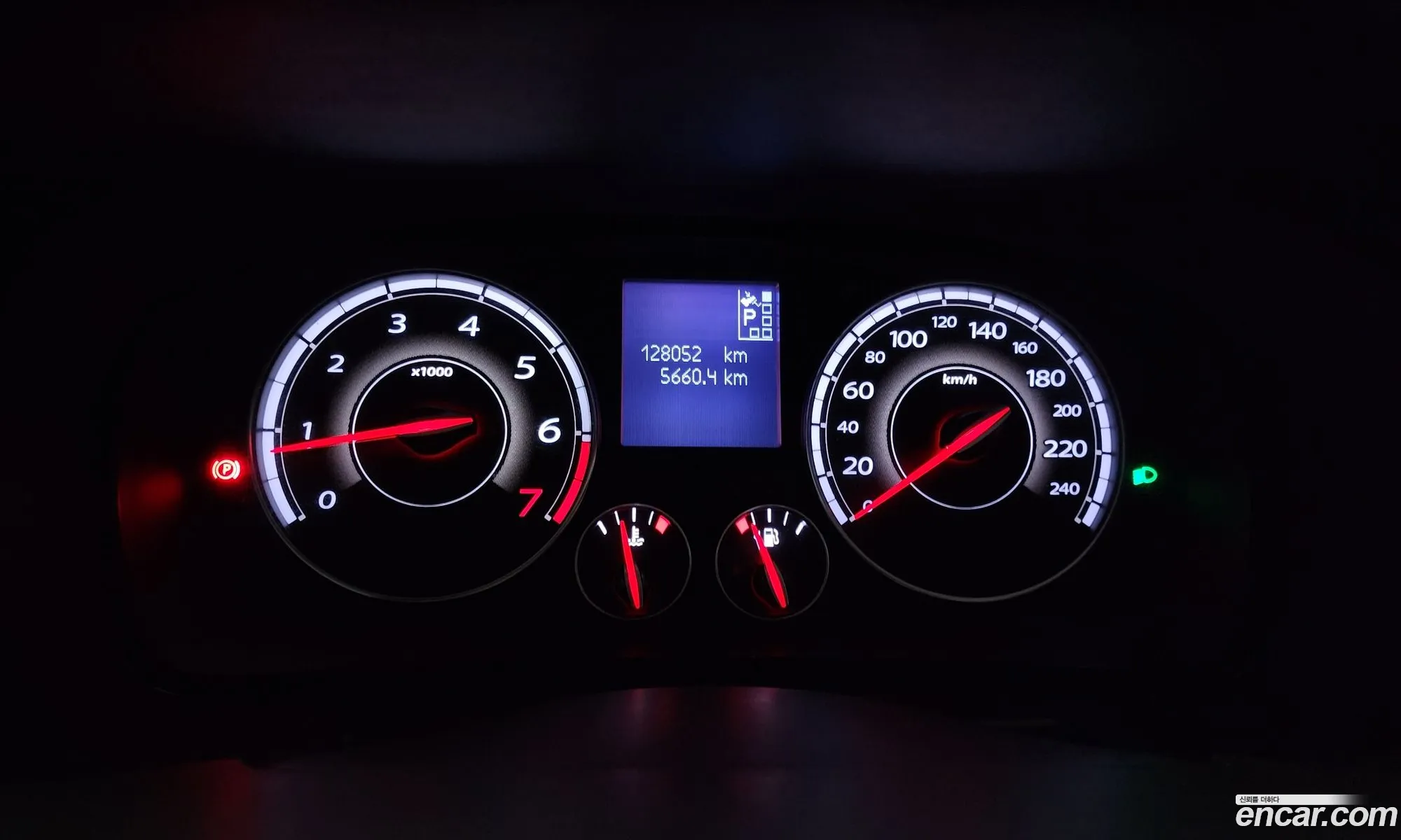 Korex Auto Trade - фотография 1807229