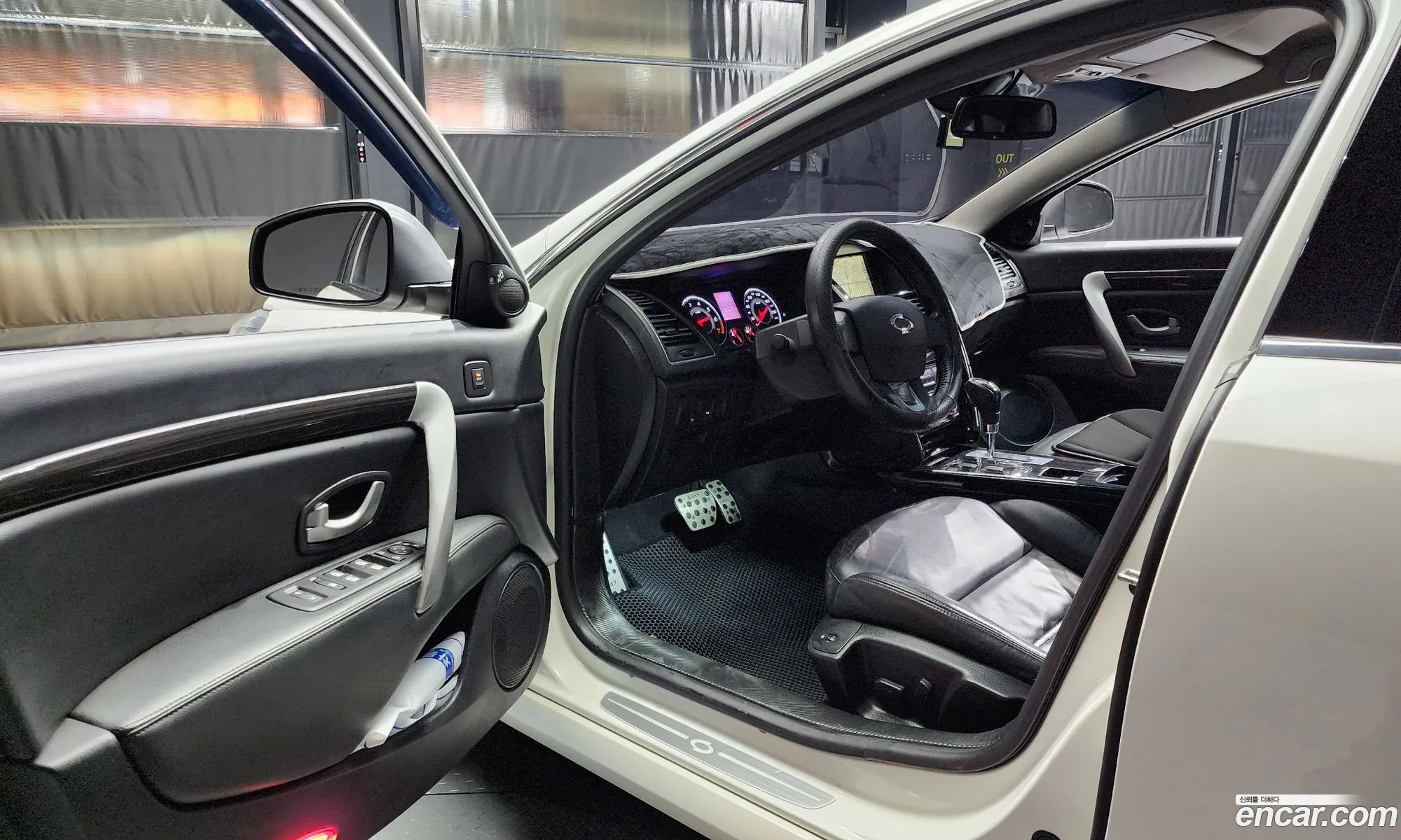 Korex Auto Trade - фотография 1807232