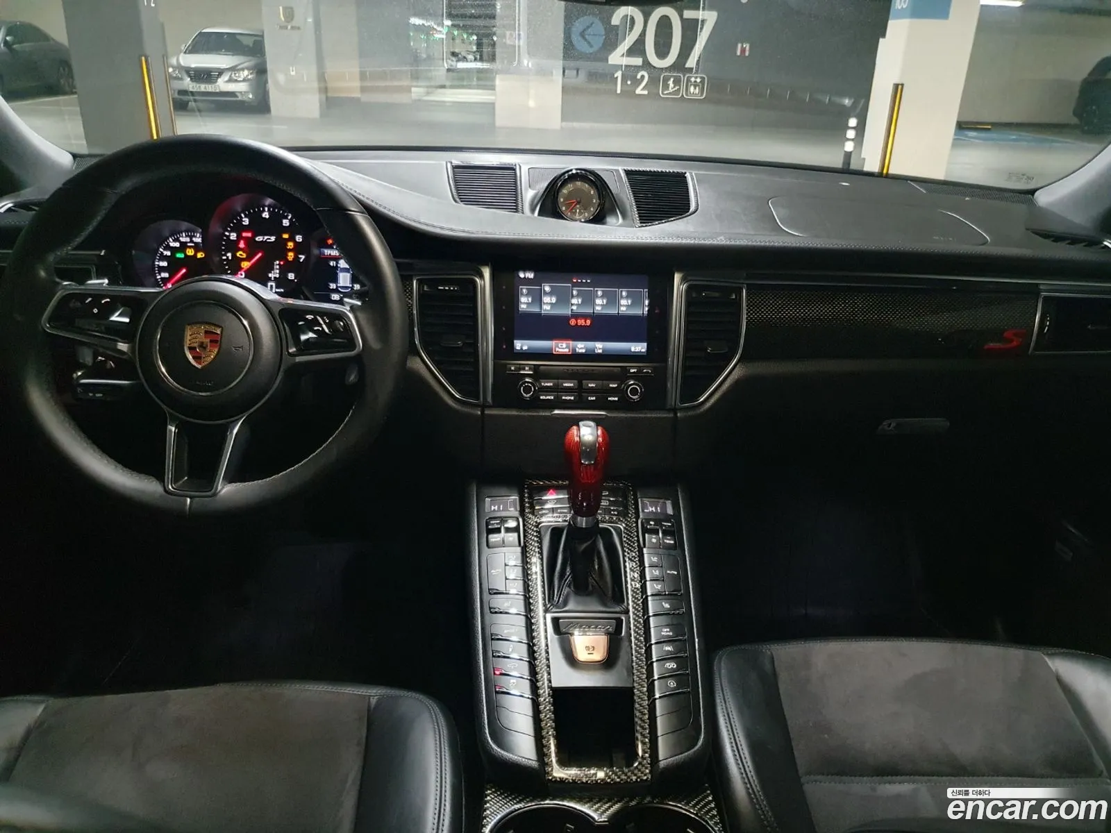 Korex Auto Trade - фотография 7237378
