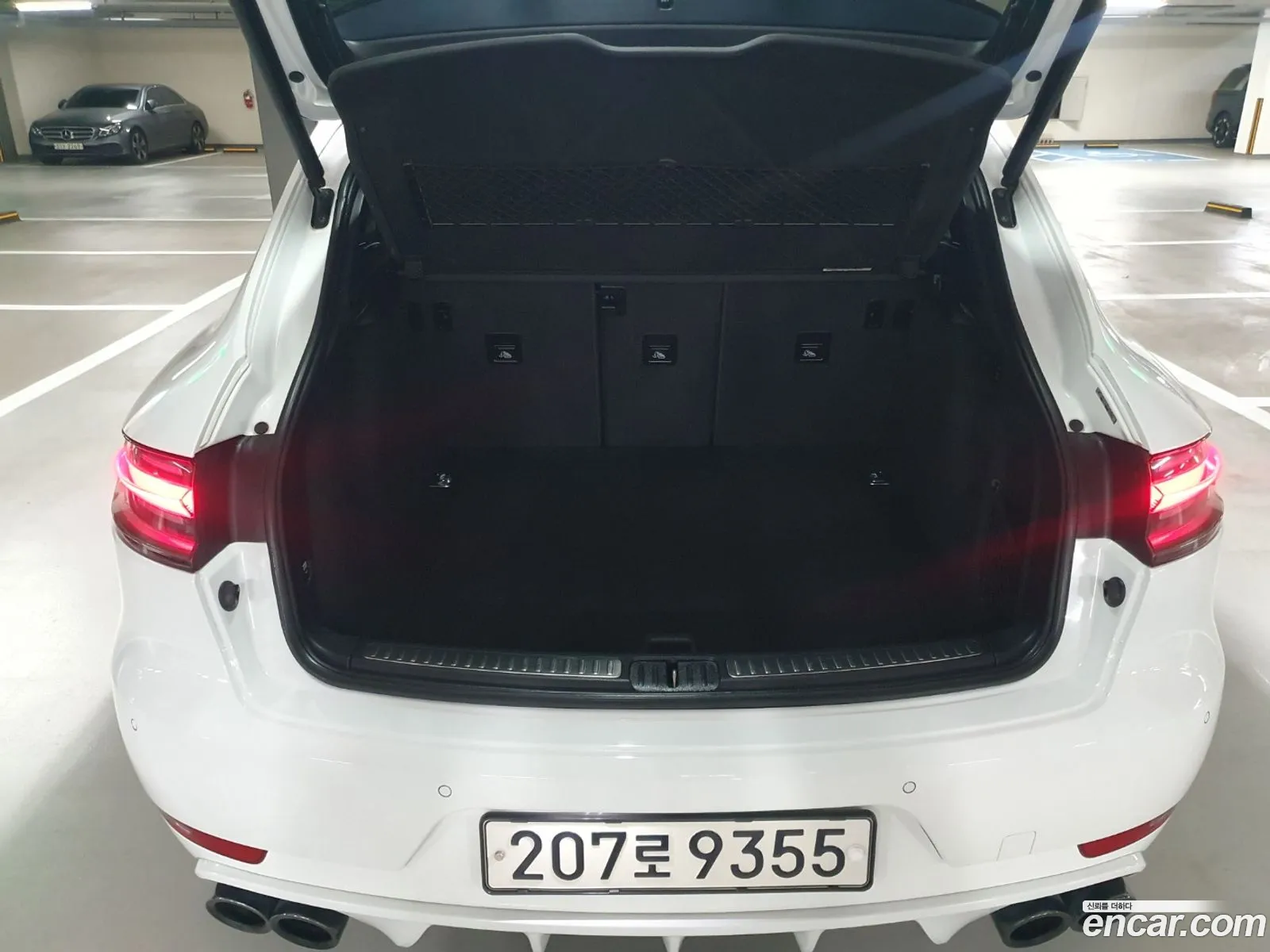 Korex Auto Trade - фотография 7237390