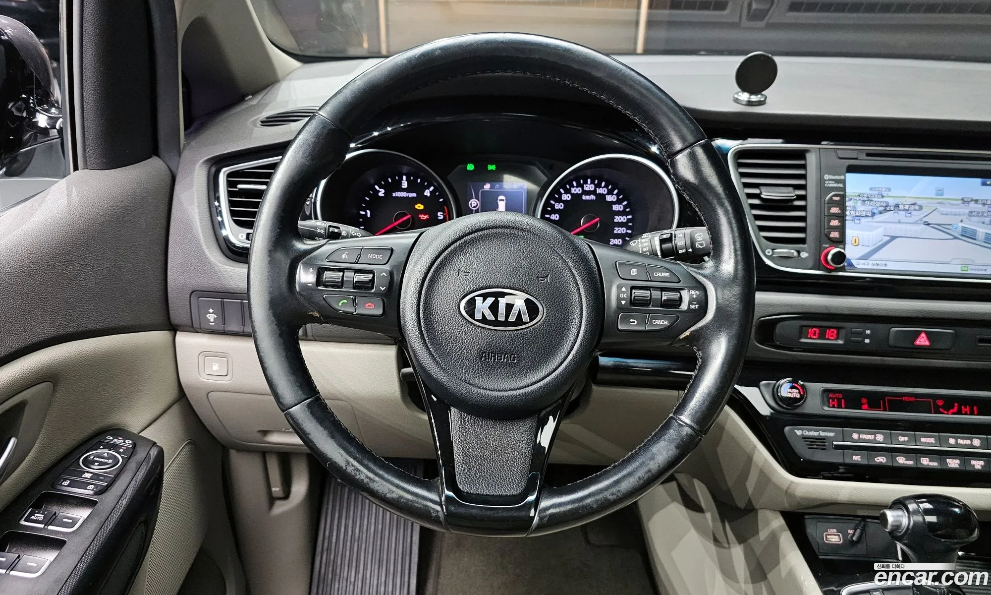 Korex Auto Trade - фотография 15684777