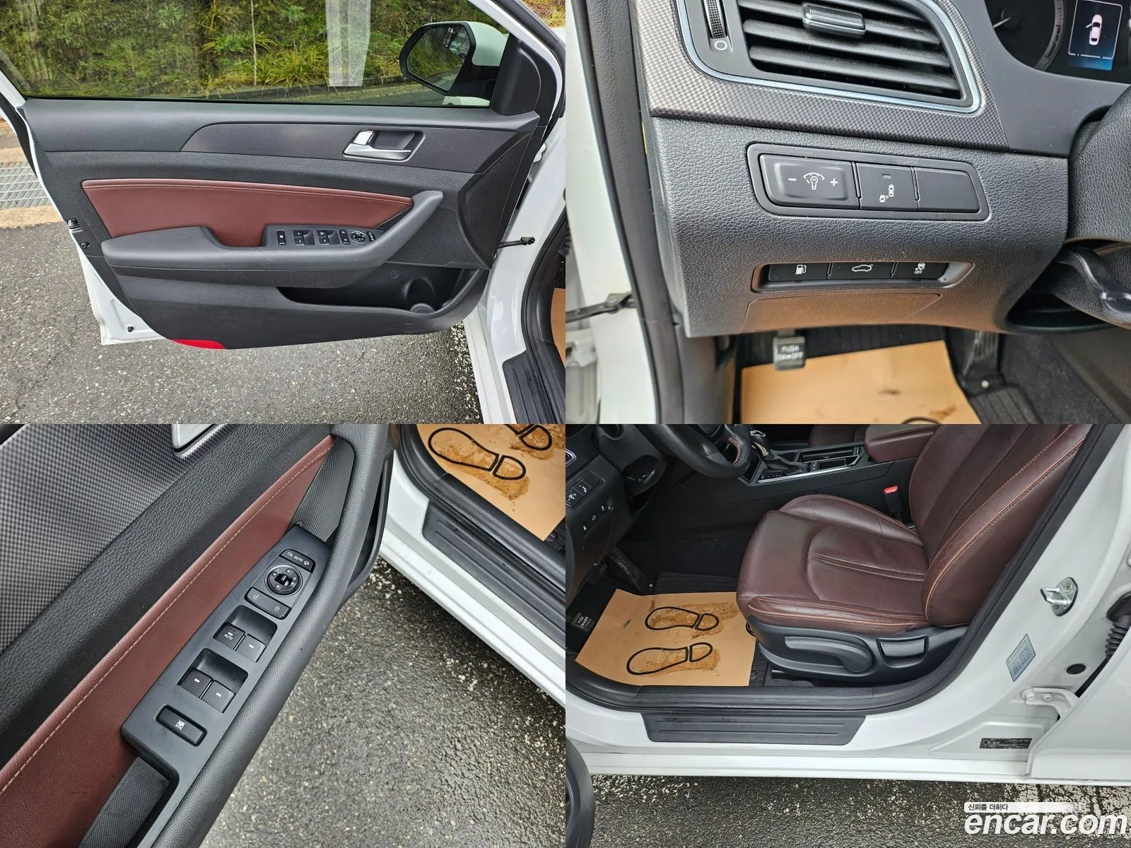 Korex Auto Trade - фотография 16863949