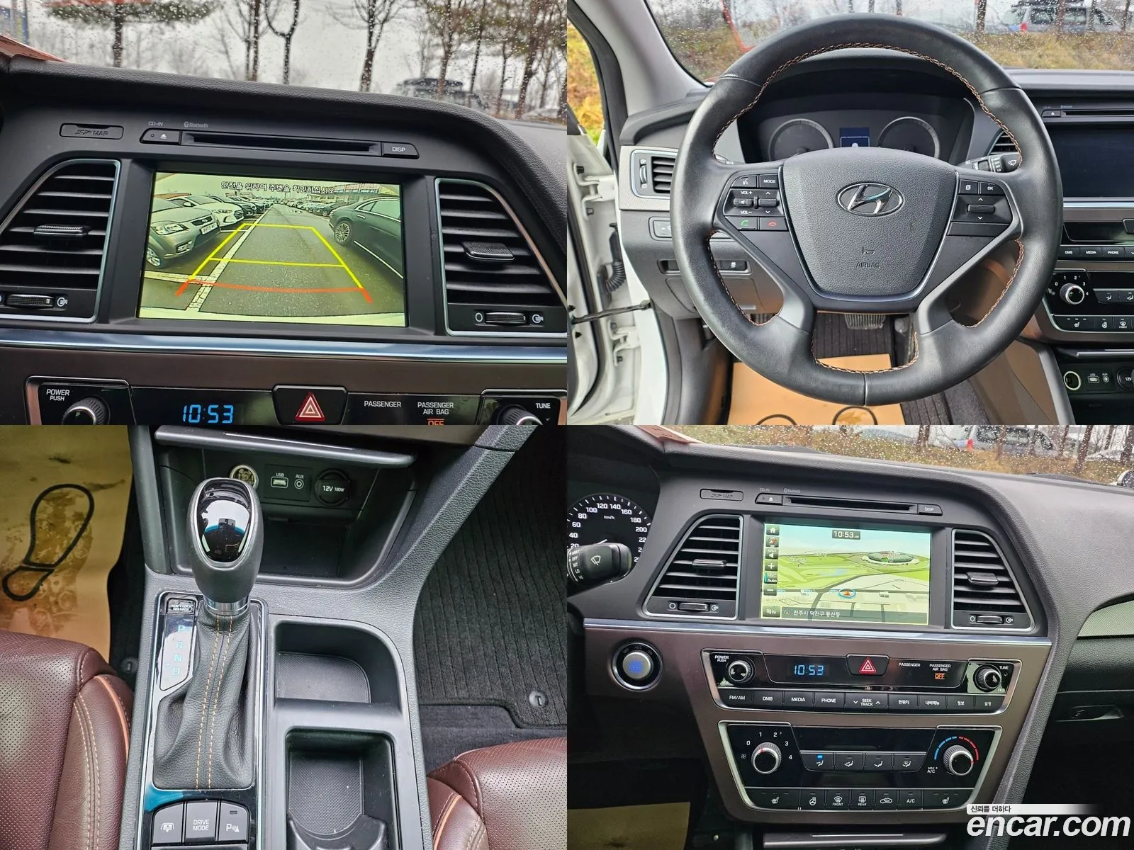 Korex Auto Trade - фотография 16863957