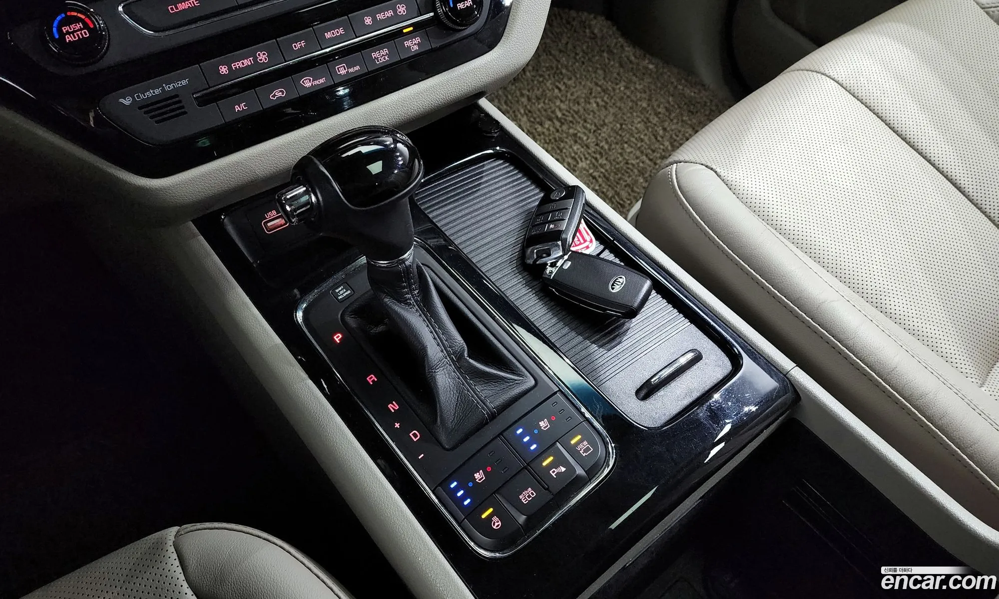 Korex Auto Trade - фотография 11870011