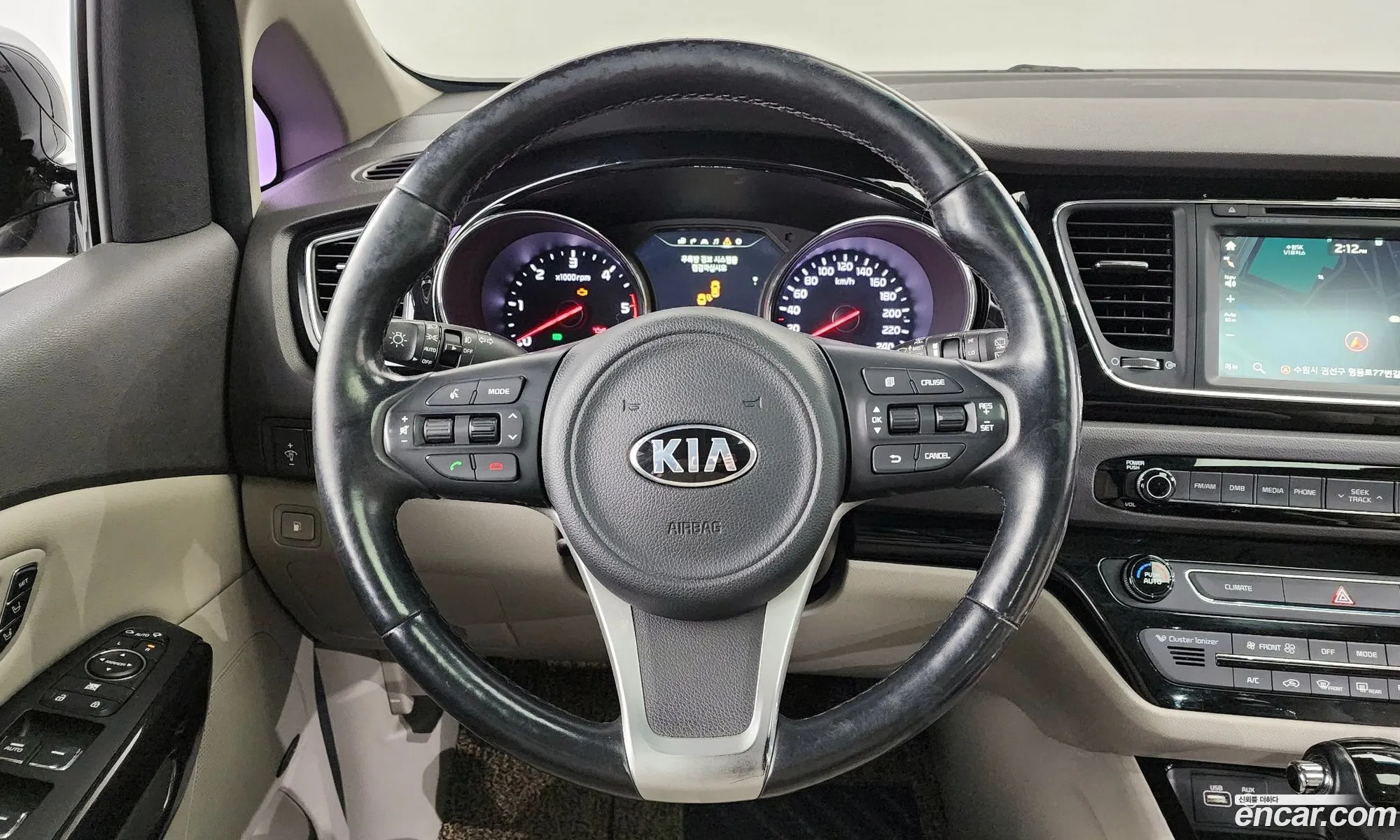 Korex Auto Trade - фотография 11870015