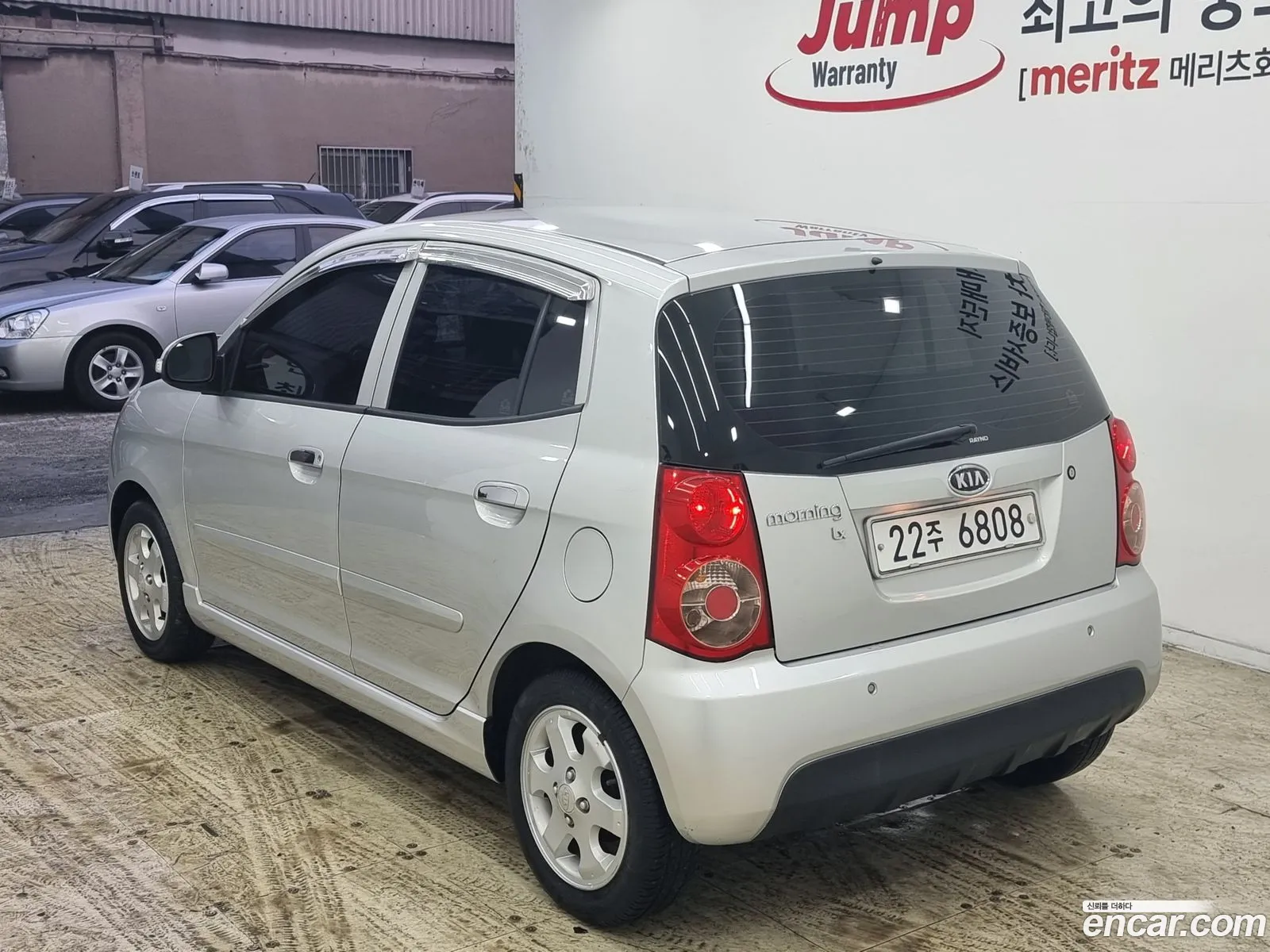 Kia Morning Lx 2008 - фотография 17507468