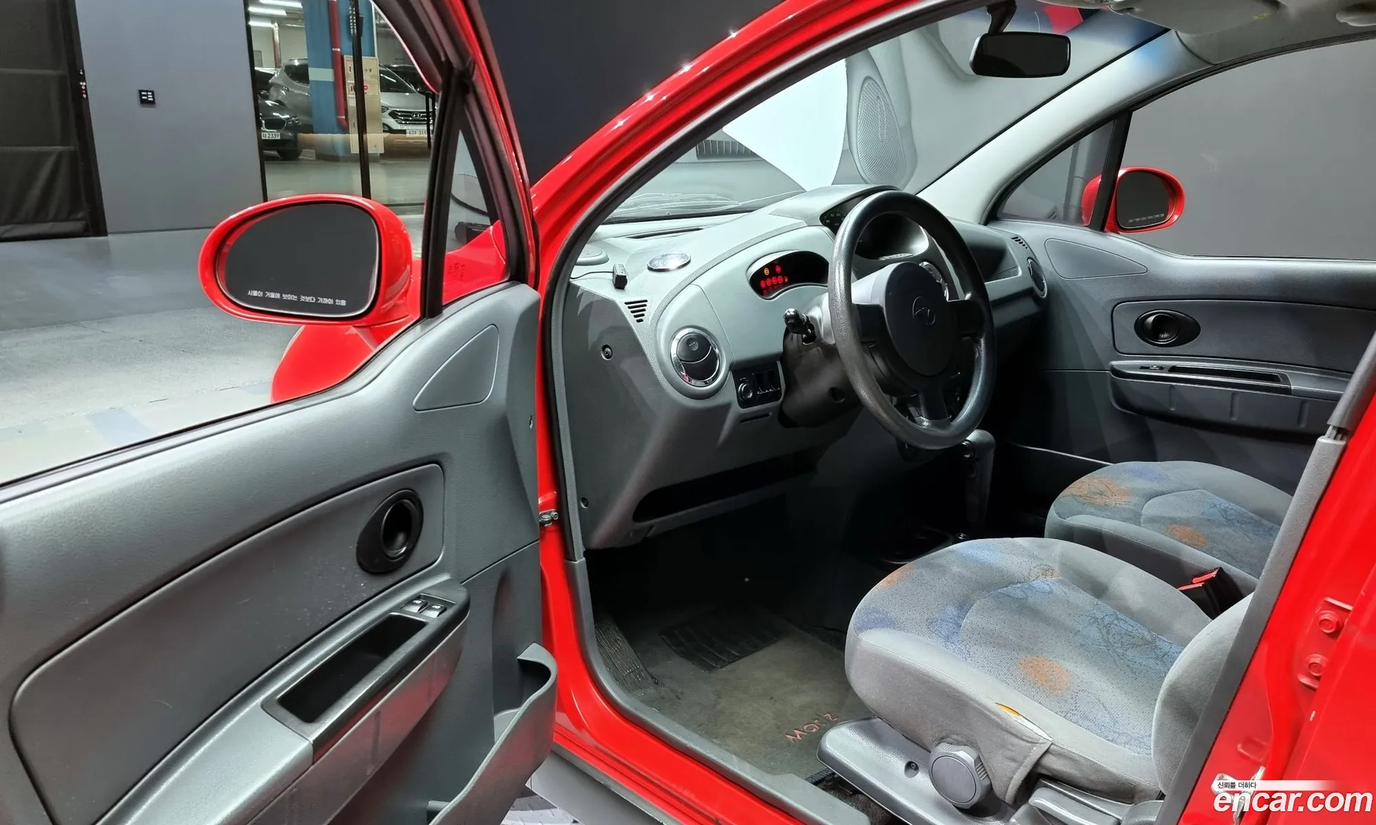 Korex Auto Trade - фотография 4582569