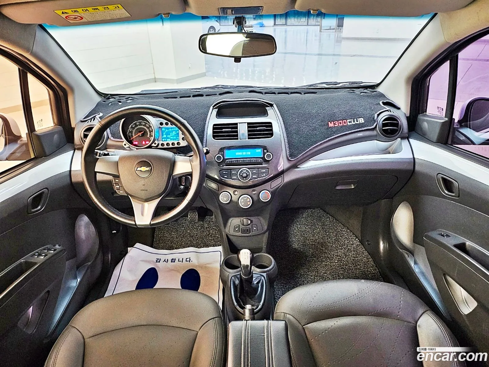 Korex Auto Trade - фотография 7747769