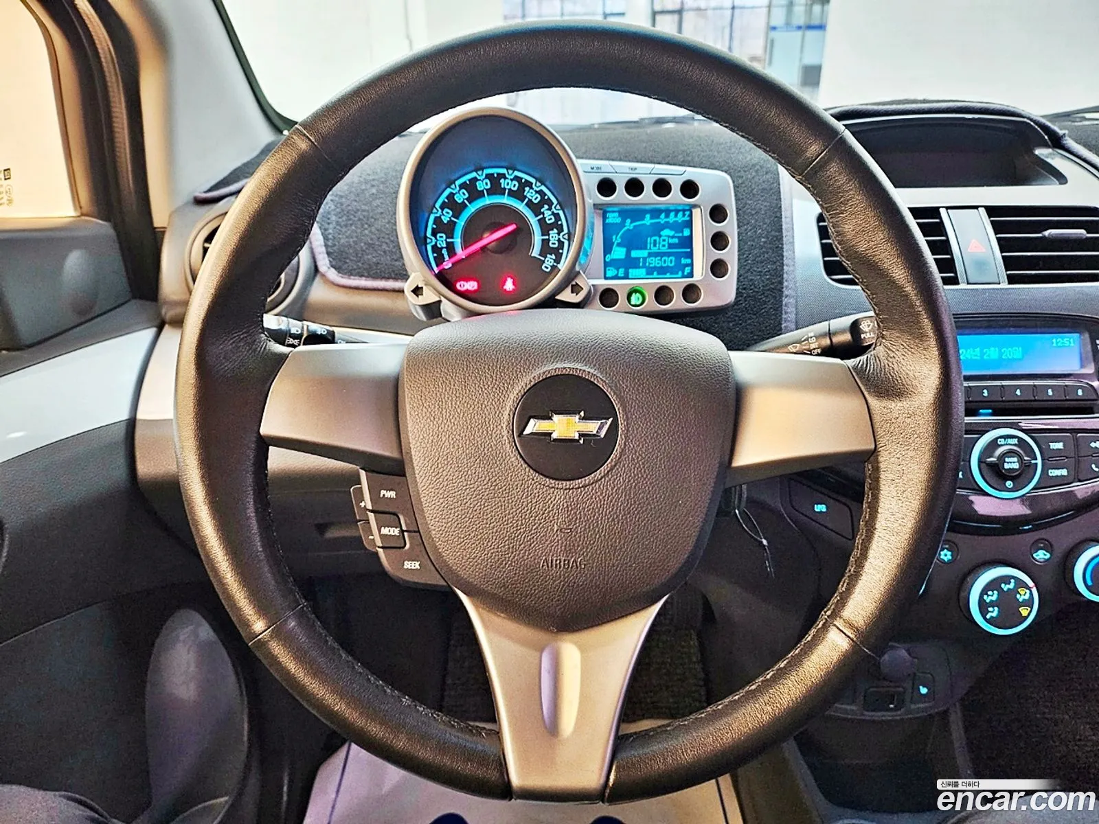 Korex Auto Trade - фотография 7747770