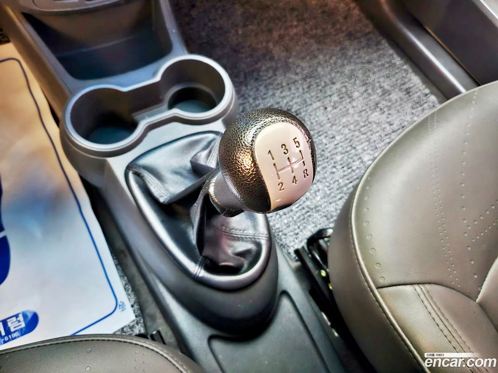 Korex Auto Trade - фотография 7747775