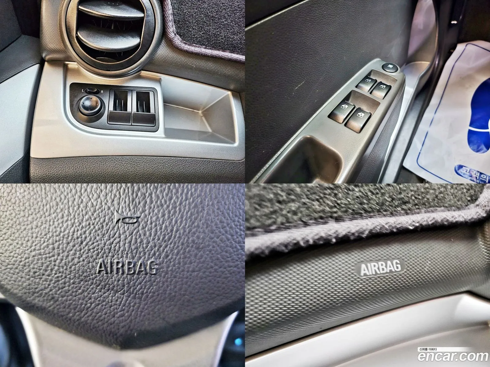 Korex Auto Trade - фотография 7747776