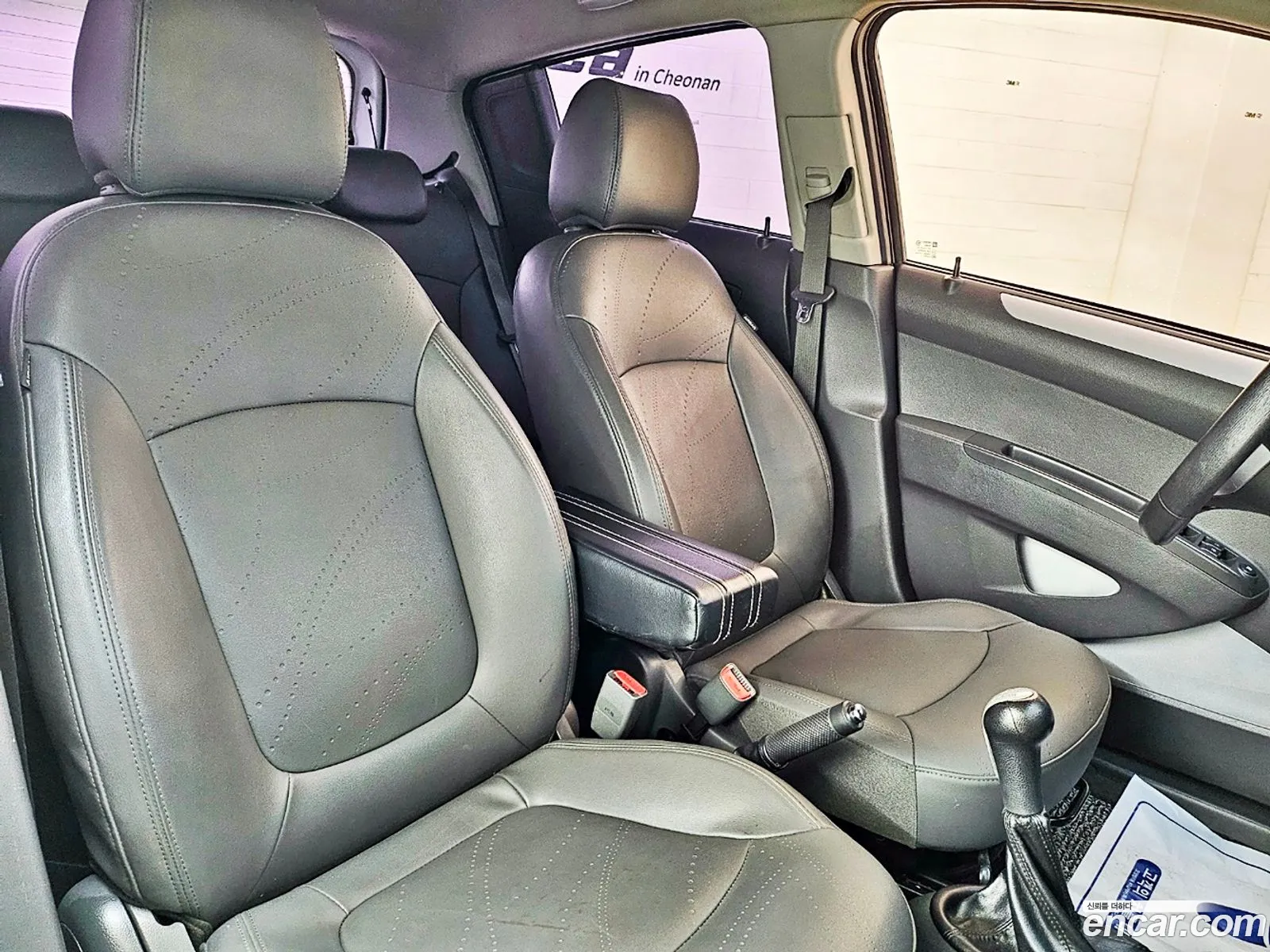 Korex Auto Trade - фотография 7747779