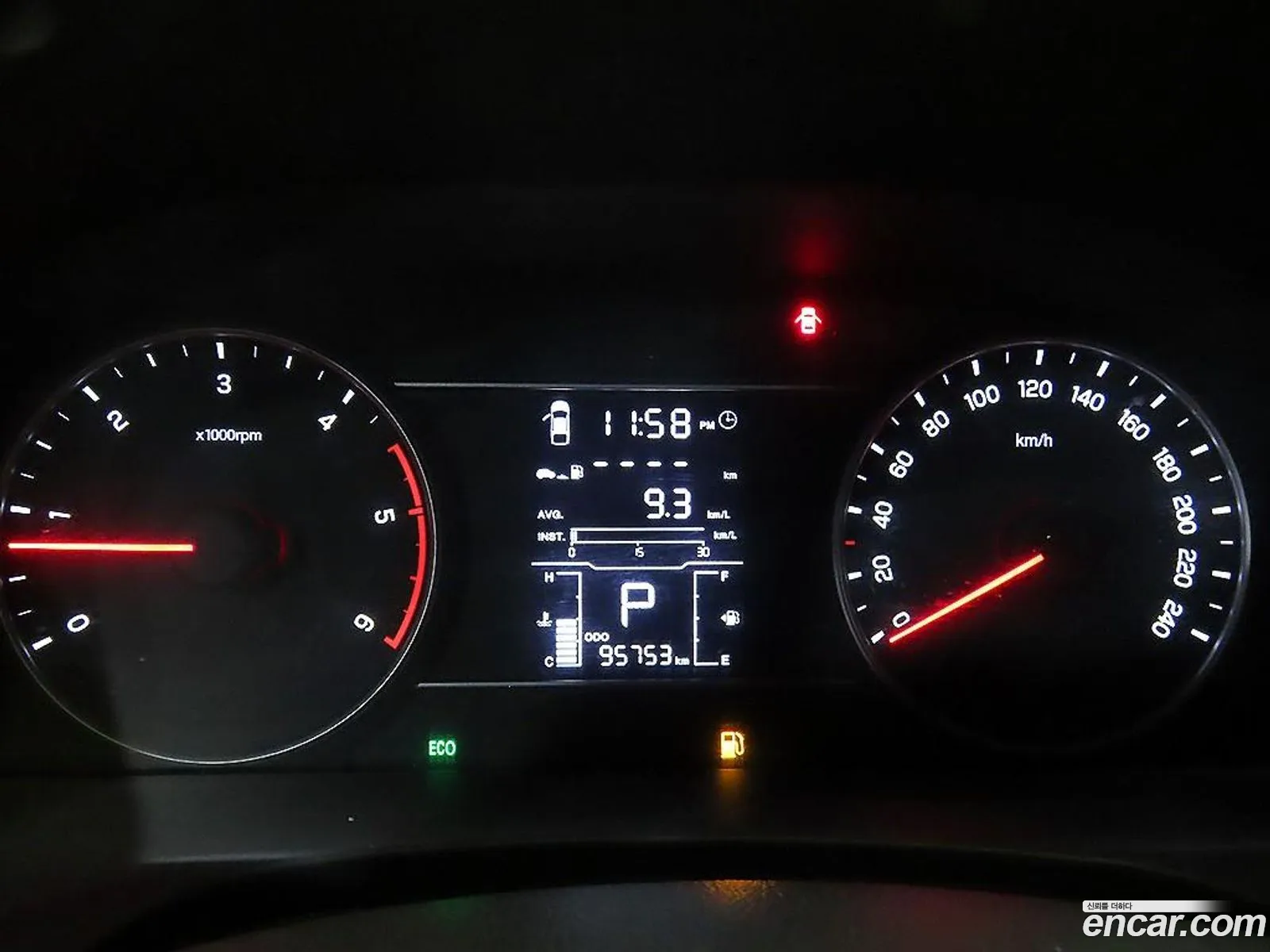 Korex Auto Trade - фотография 2085463