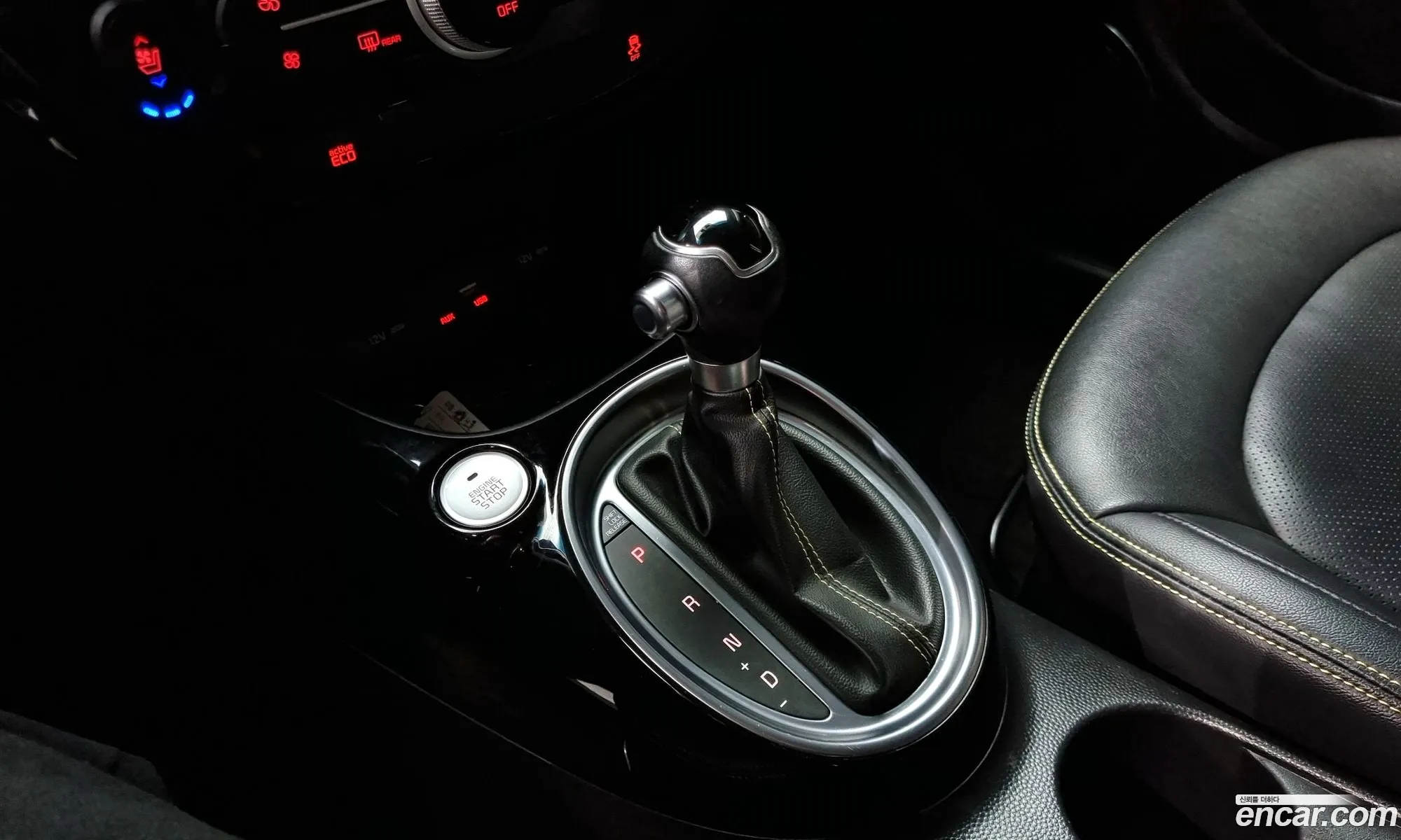 Korex Auto Trade - фотография 11937228