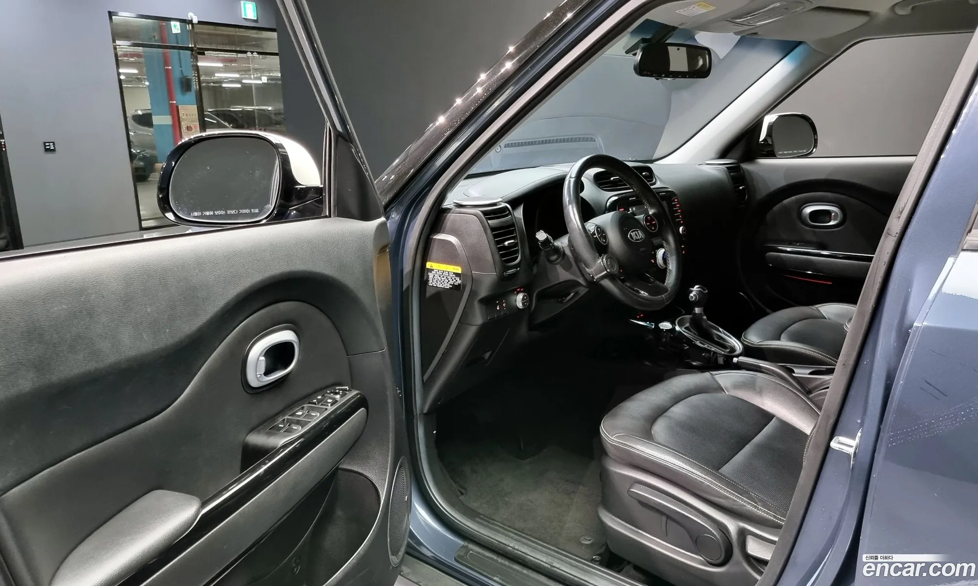 Korex Auto Trade - фотография 11937232