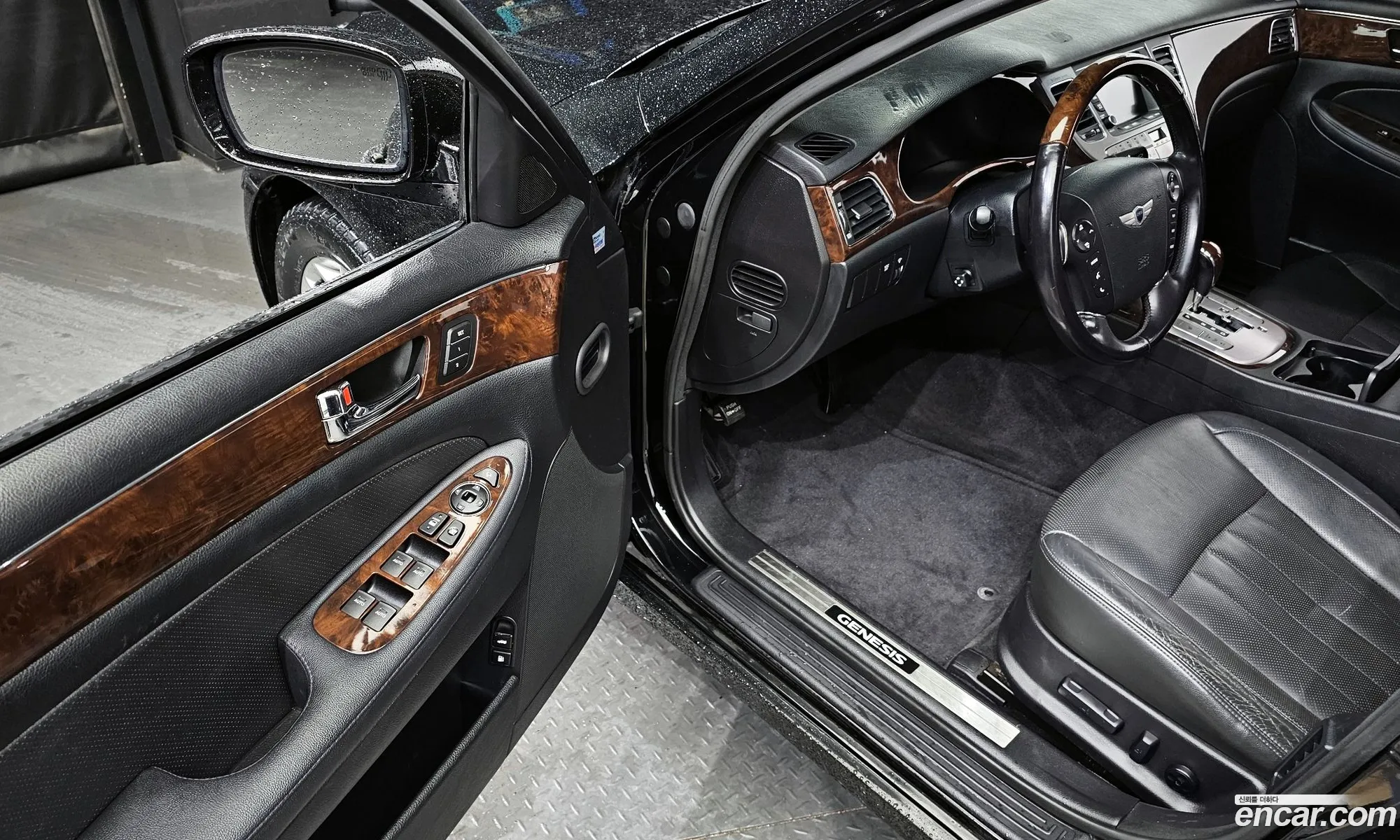 Korex Auto Trade - фотография 11908055
