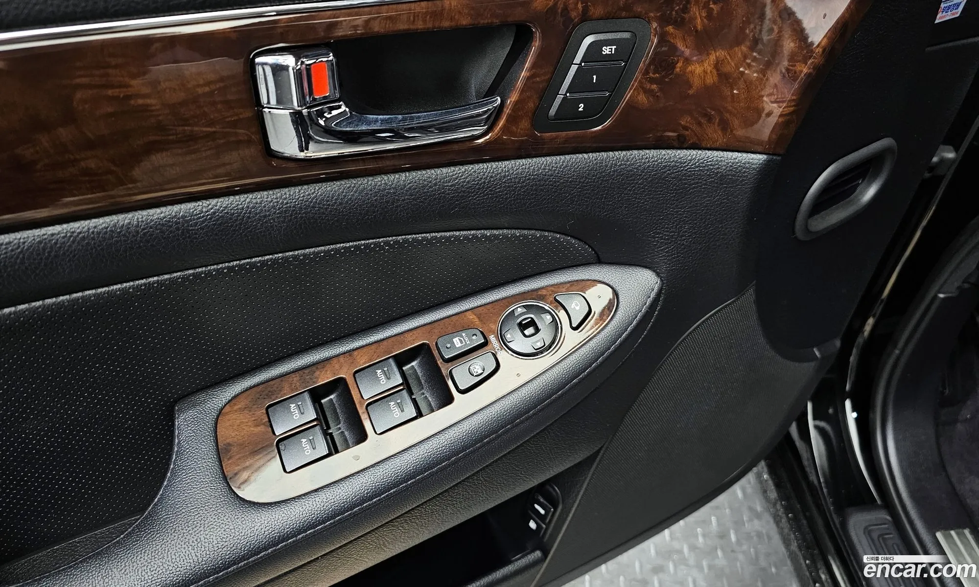 Korex Auto Trade - фотография 11908056