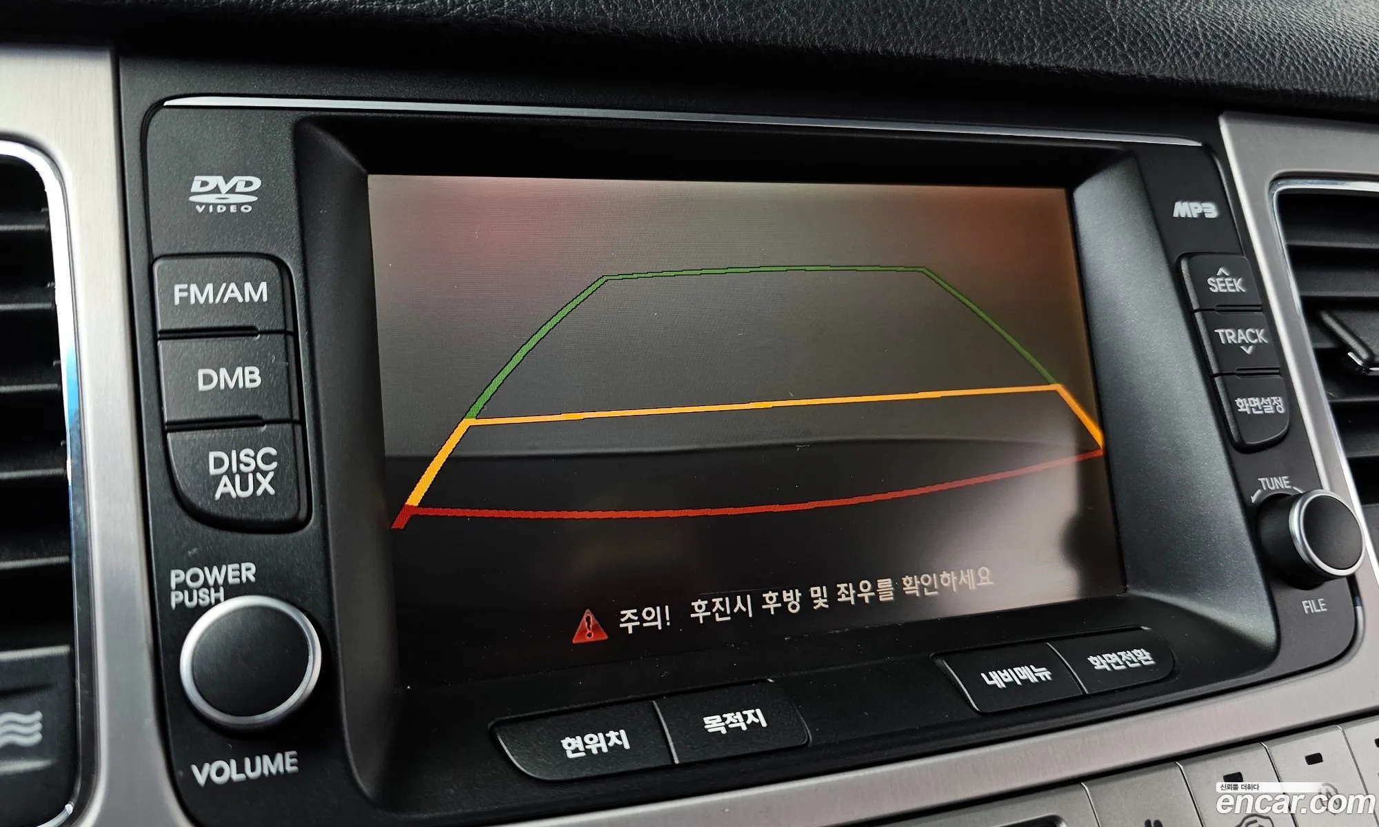 Korex Auto Trade - фотография 11908061