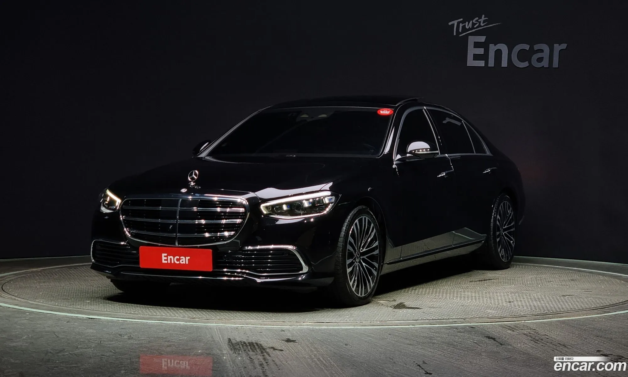 Mercedes-Benz S-Klasse S580L 4Matic 2023 - фотография 13175911
