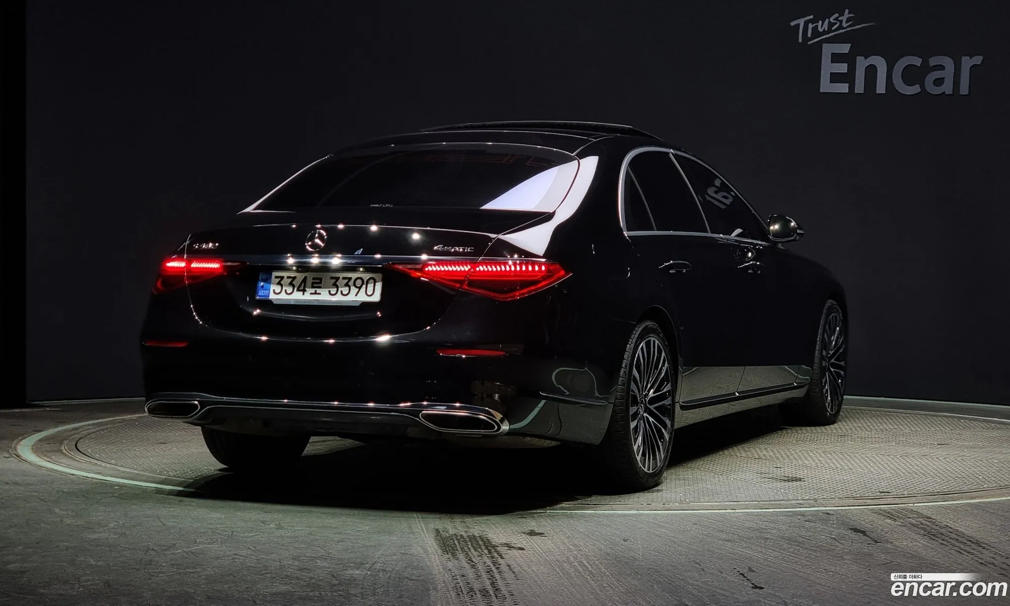 Mercedes-Benz S-Klasse S580L 4Matic 2023 - фотография 13175912
