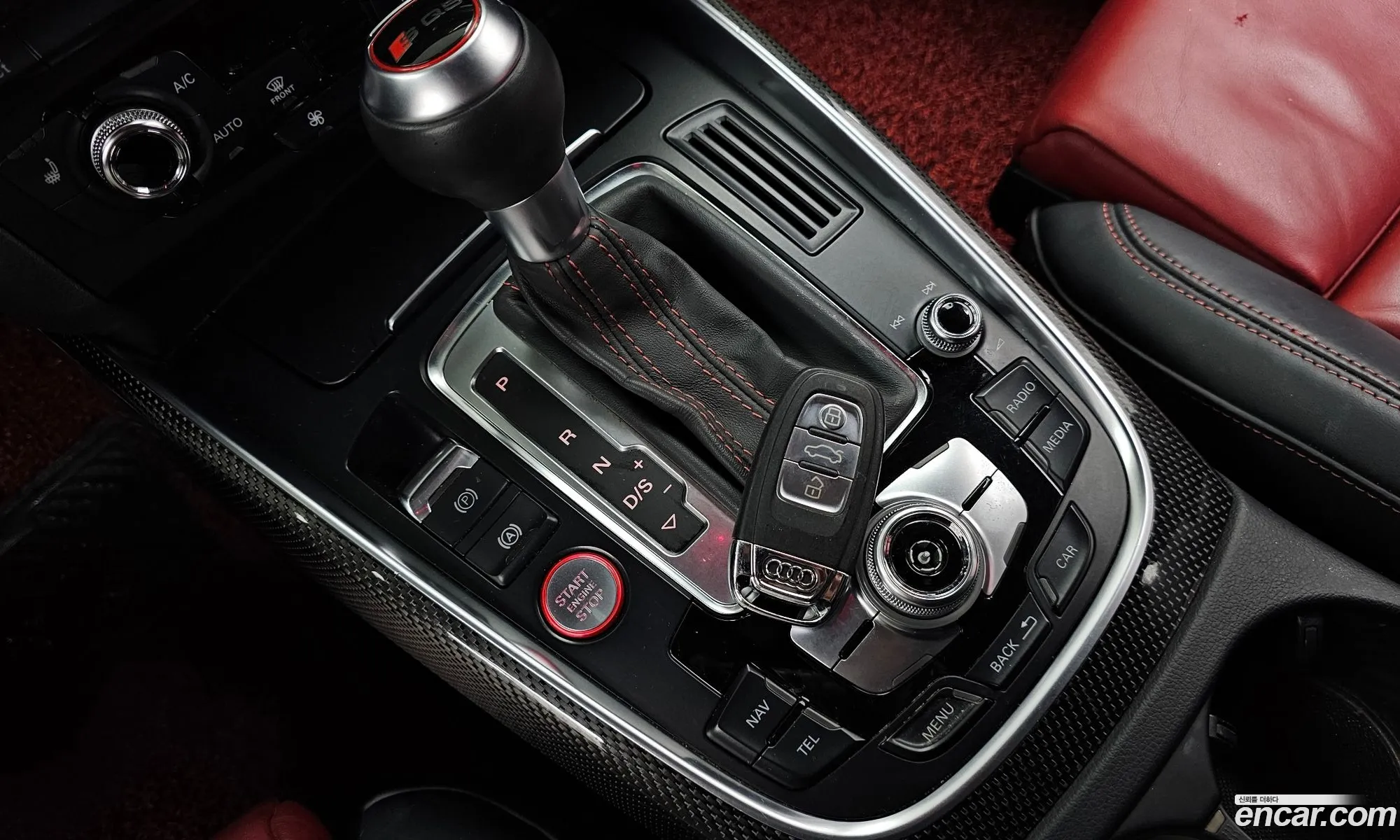 Korex Auto Trade - фотография 5085976