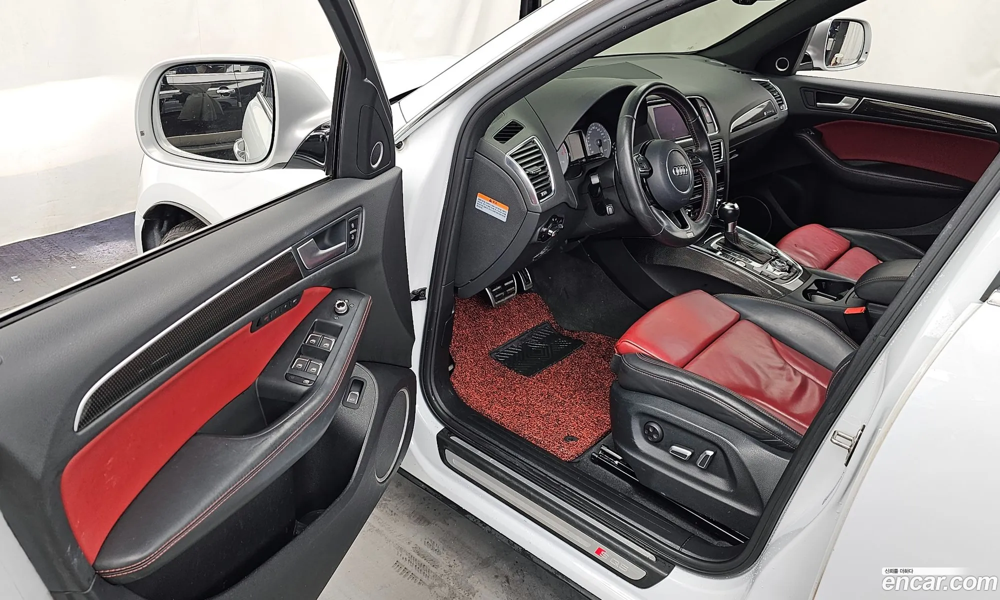 Korex Auto Trade - фотография 5085977