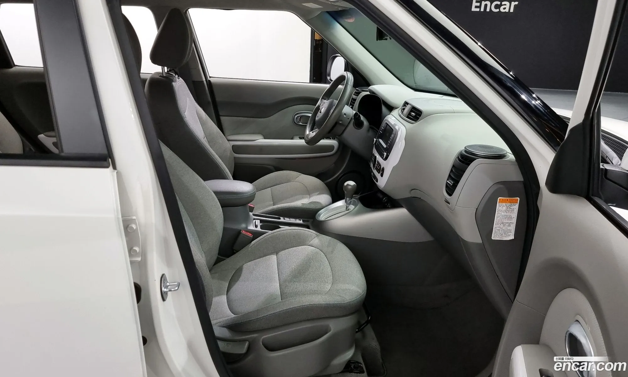 Korex Auto Trade - фотография 12588277