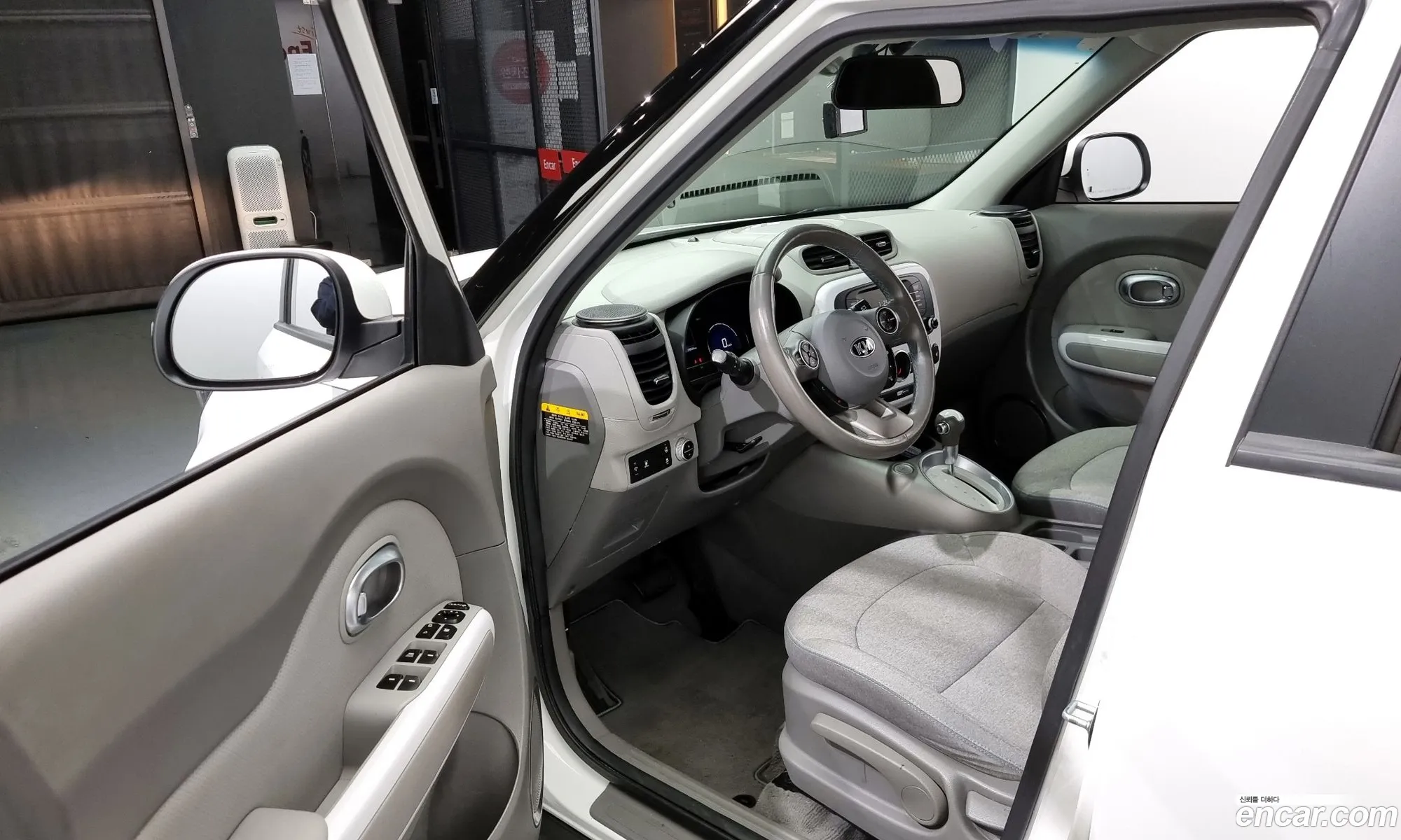 Korex Auto Trade - фотография 12588278