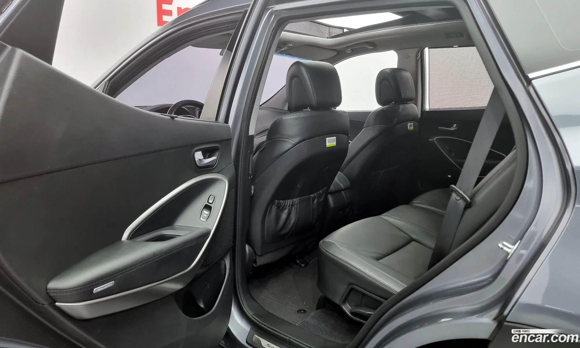 Korex Auto Trade - фотография 12853692