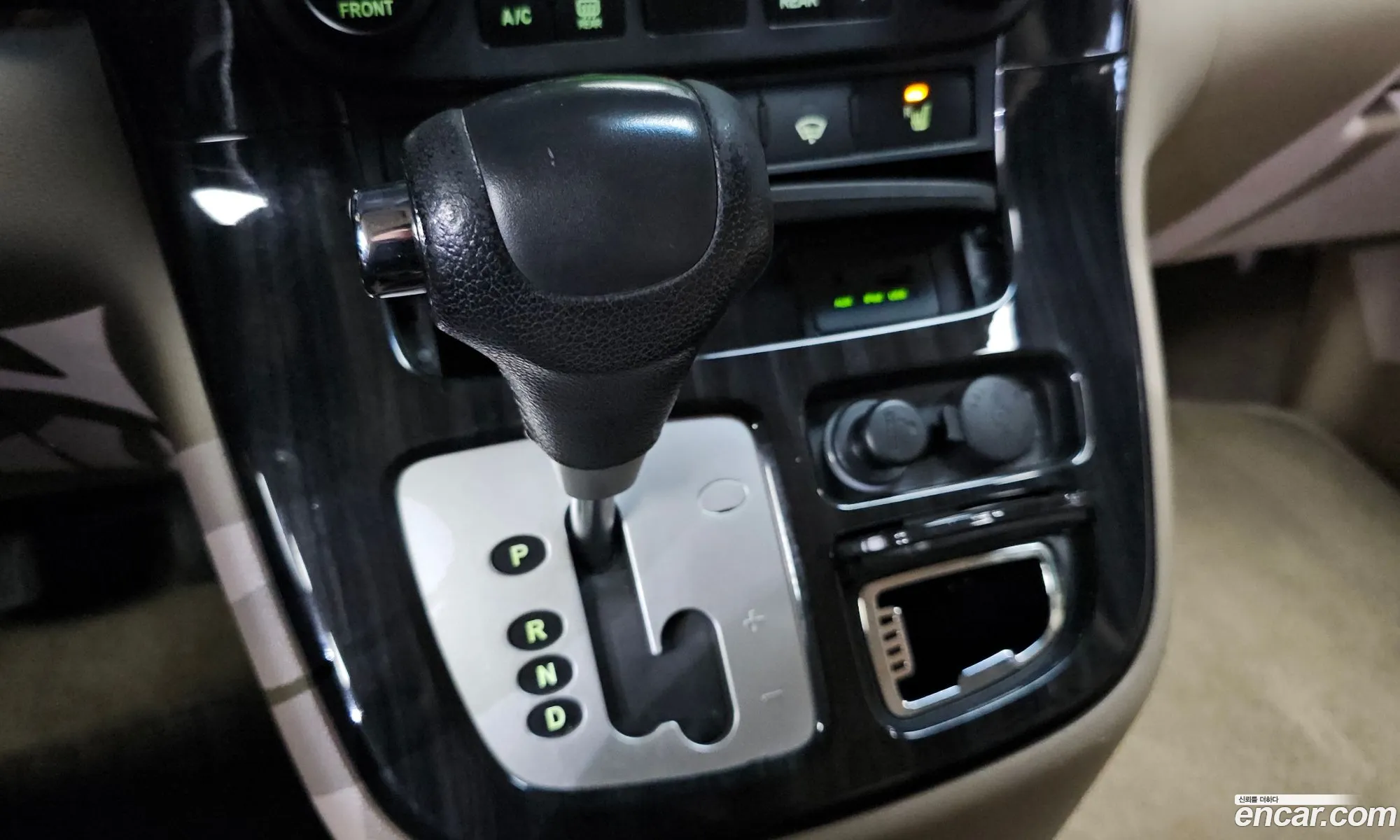 Korex Auto Trade - фотография 11788739