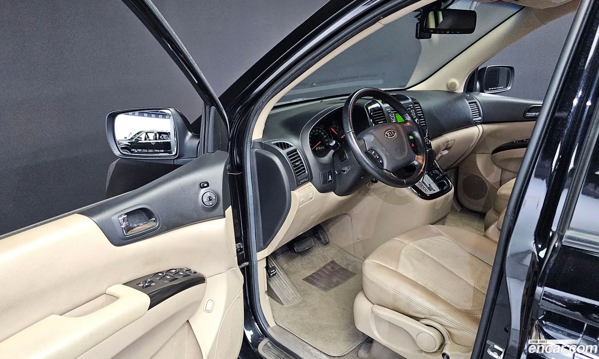 Korex Auto Trade - фотография 11788745