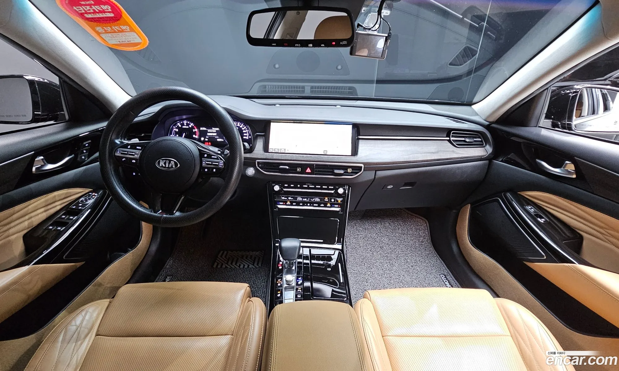 Korex Auto Trade - фотография 11128731