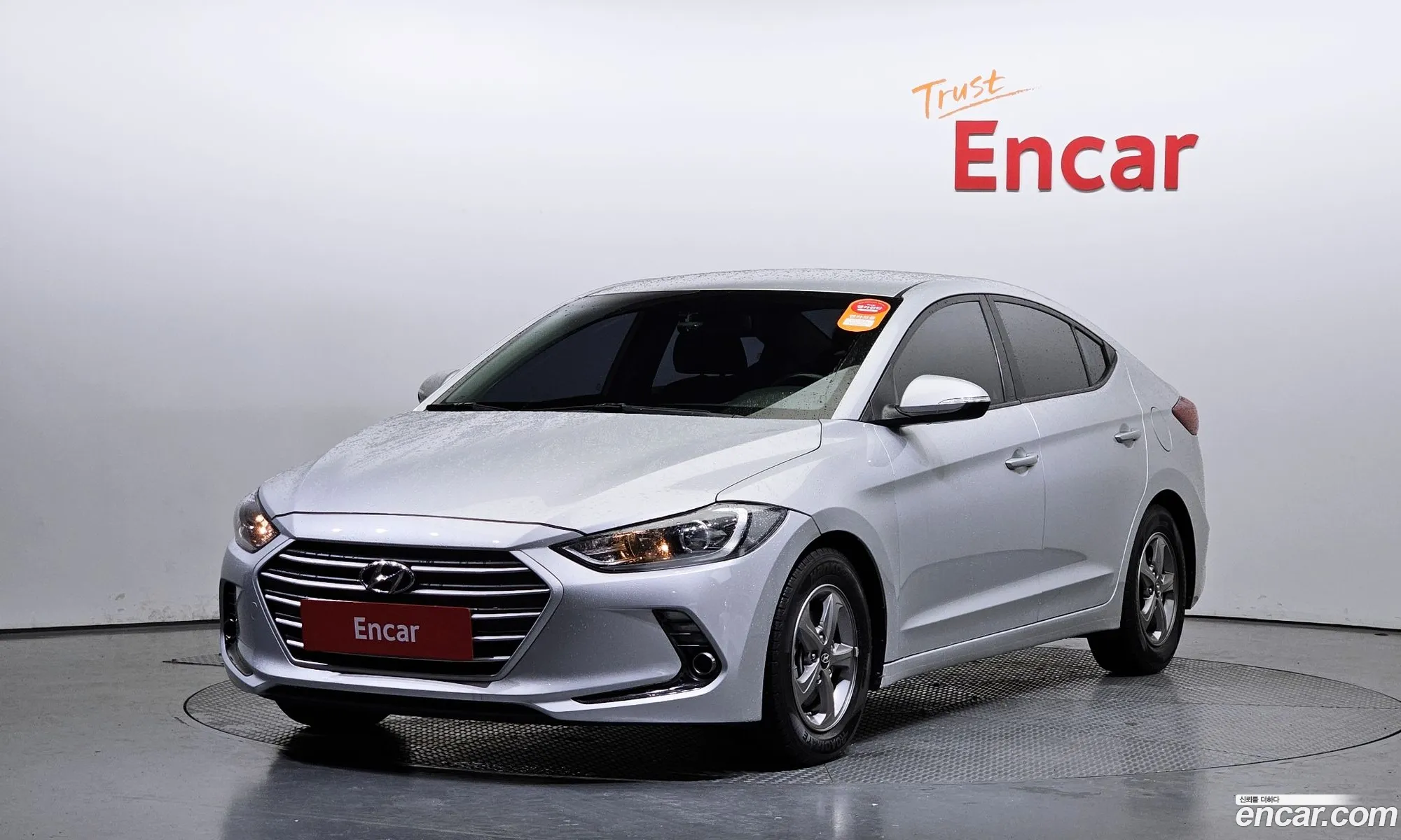 Hyundai Avante Ad 16 Gdi Smart - фотография 16007866