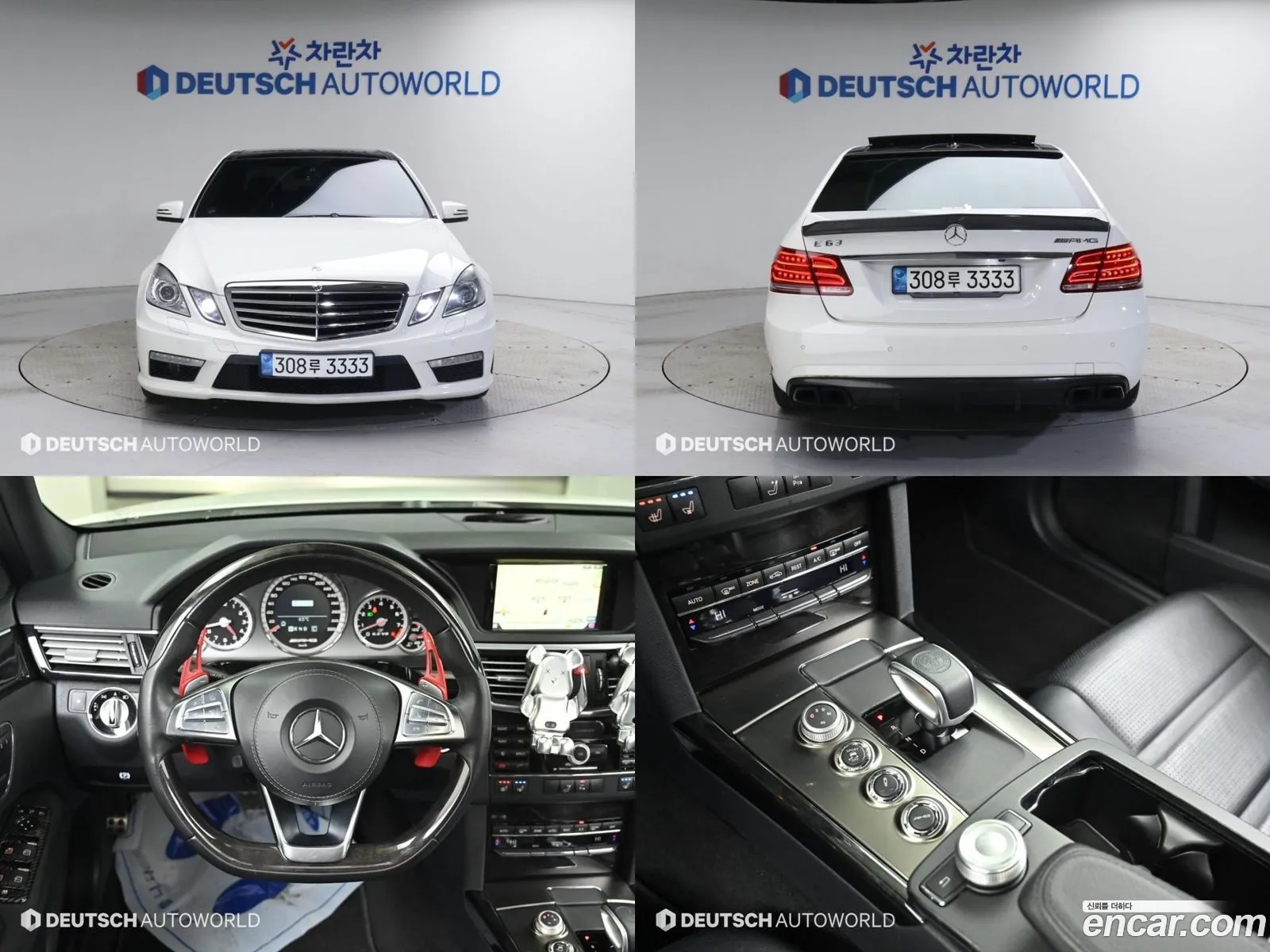 Mercedes E-Class W212 E63 Amg - фотография 12624639