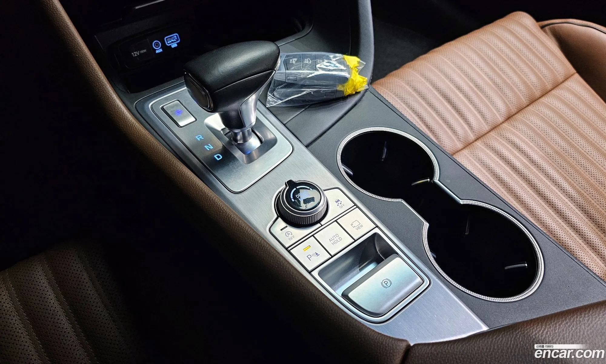 Korex Auto Trade - фотография 939804