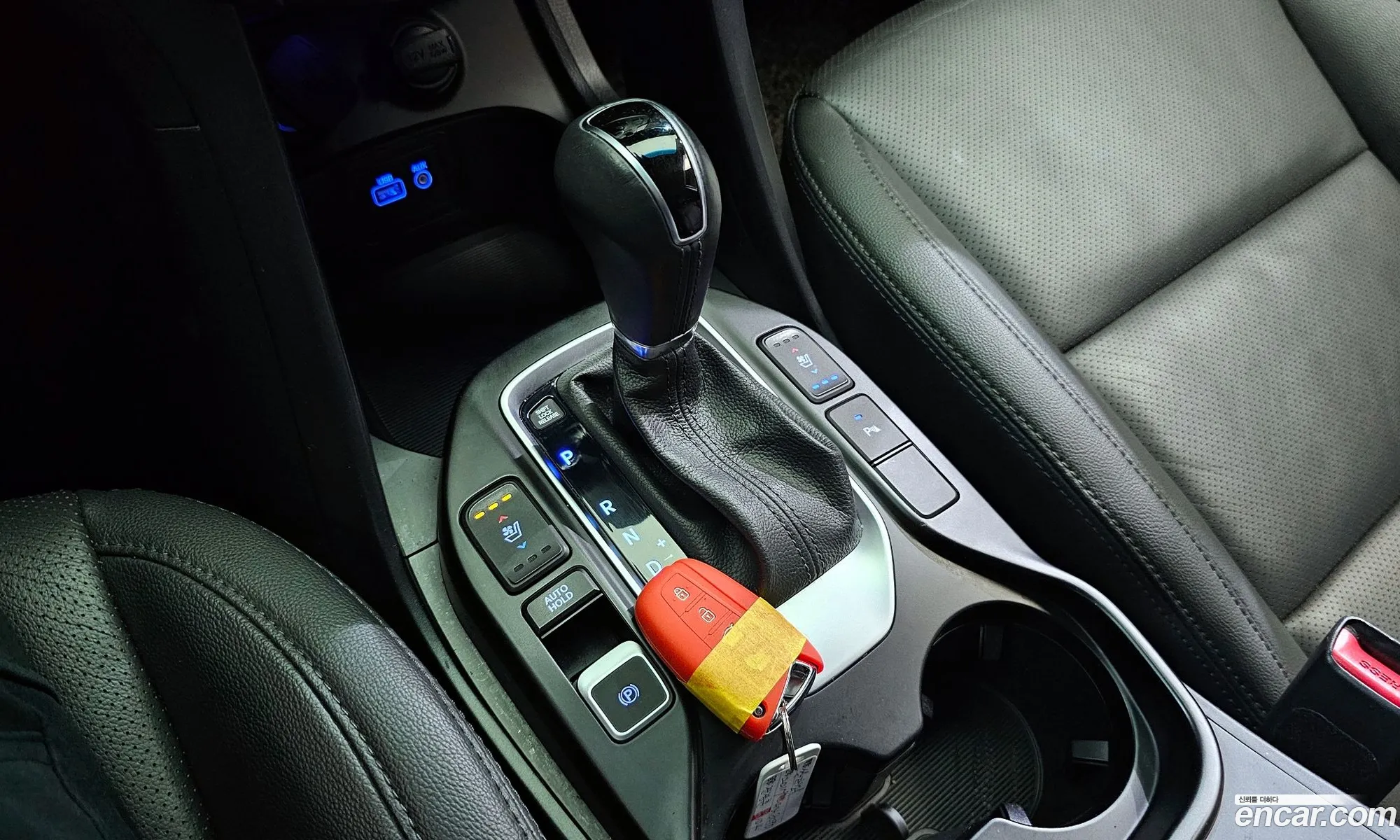 Korex Auto Trade - фотография 17015537