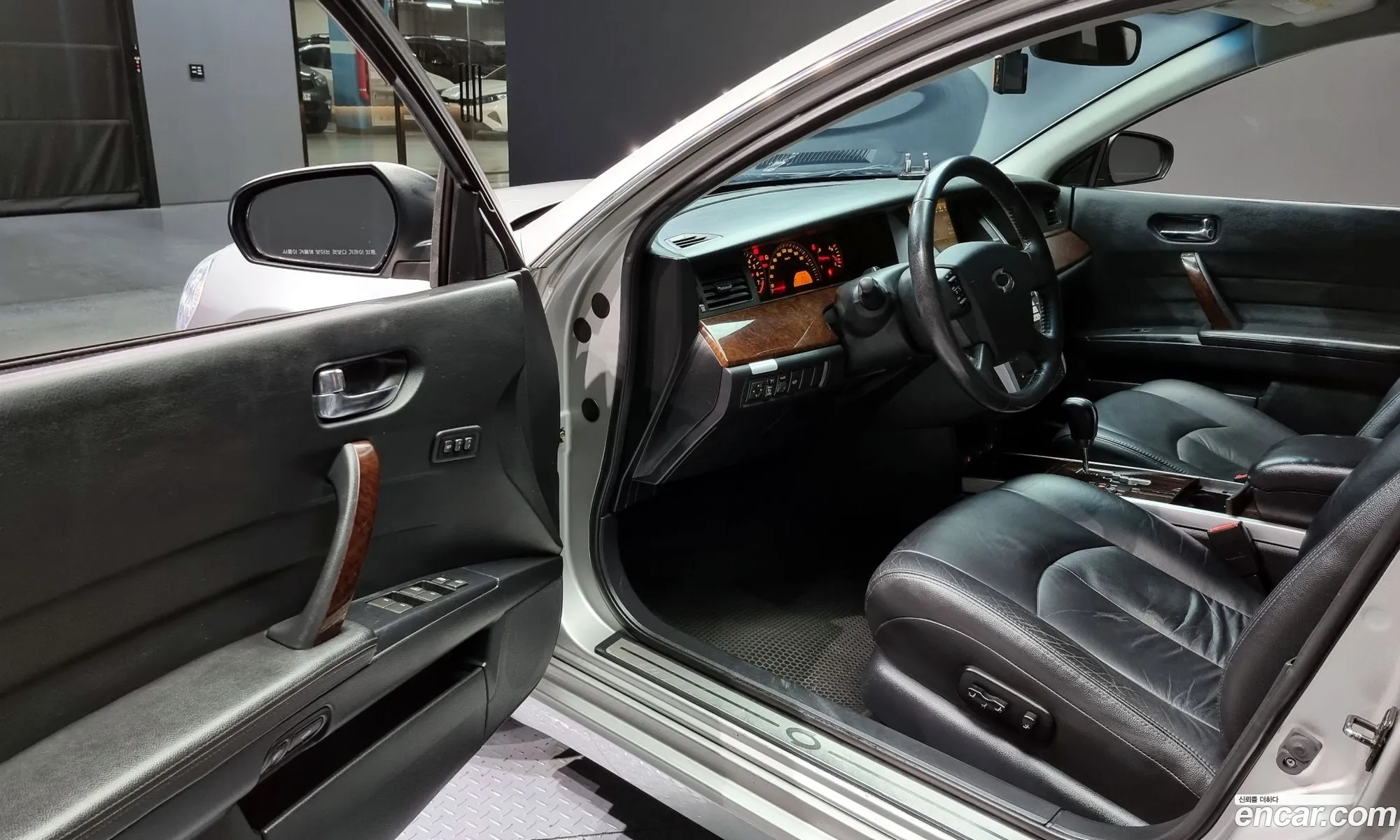 Korex Auto Trade - фотография 12569611