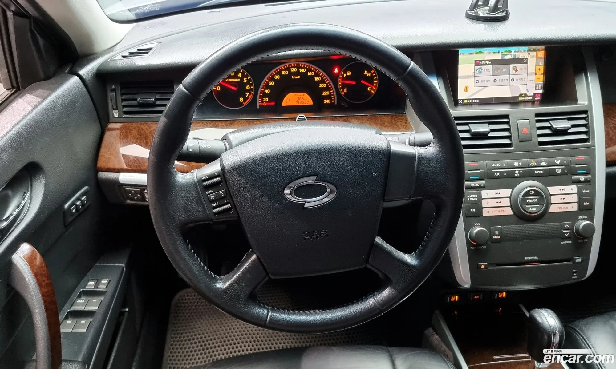 Korex Auto Trade - фотография 12569617