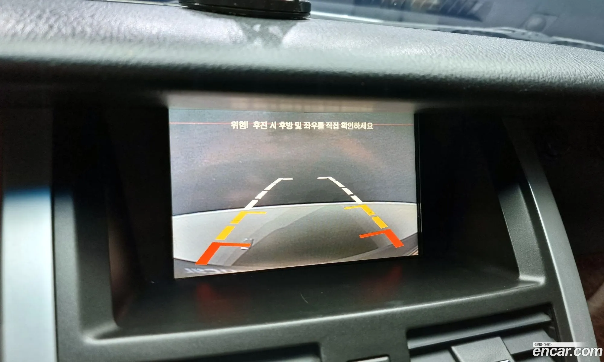Korex Auto Trade - фотография 12569619