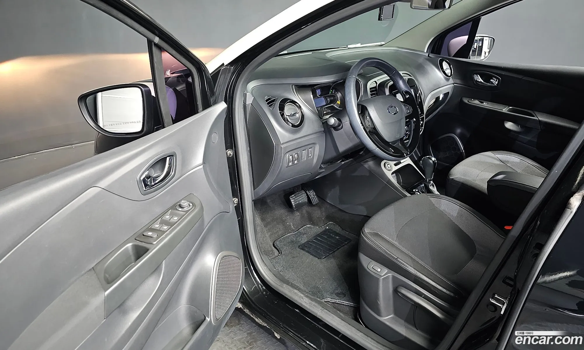 Korex Auto Trade - фотография 228330